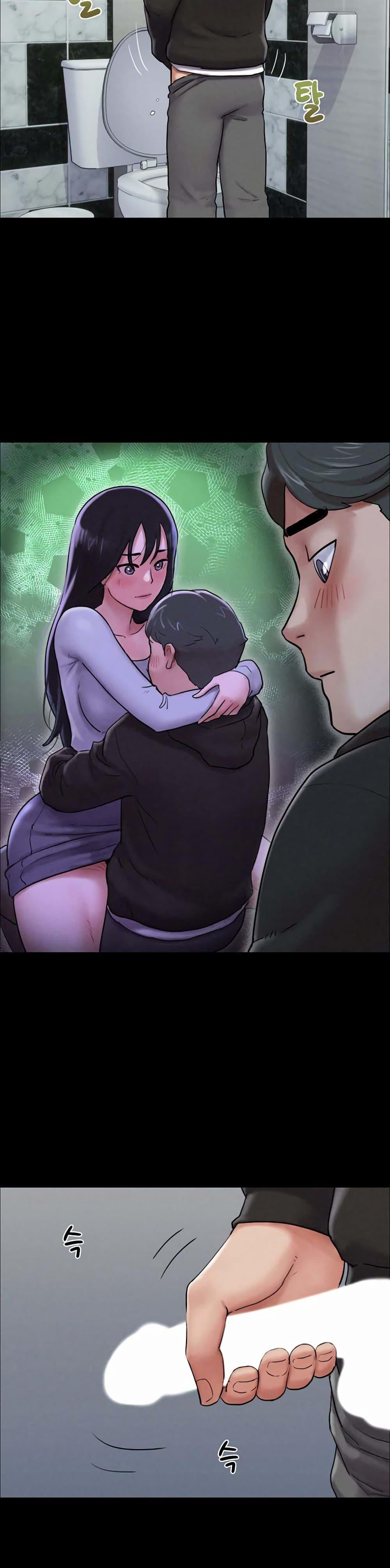 Doujin-Lc- อ่าน โดจิน มังฮวา เกาหลี ญี่ปุ่น จีน แปลไทย Soeun ตอนที่ 1 2 3 4 5 6 7 8 9 10 11 12 13 14 ฟรี ไม่มีโฆษณา อ่าน โดจิน Manhwa เกาหลี ญี่ปุ่น จีน เรามีครบ คัดมาให้เน้นๆ โดจิน 18+ รับประกันความฟินโดย  Doujin Lc