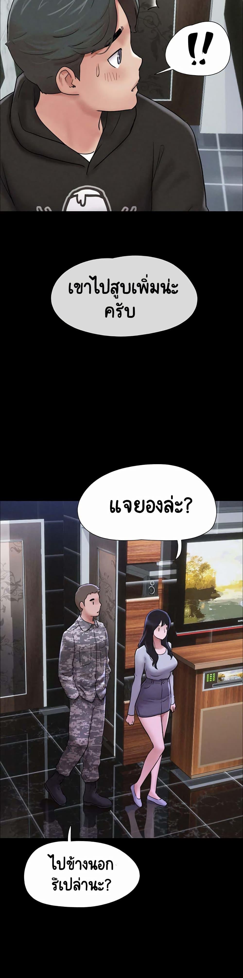 Doujin-Lc- อ่าน โดจิน มังฮวา เกาหลี ญี่ปุ่น จีน แปลไทย Soeun ตอนที่ 1 2 3 4 5 6 7 8 9 10 11 12 13 14 ฟรี ไม่มีโฆษณา อ่าน โดจิน Manhwa เกาหลี ญี่ปุ่น จีน เรามีครบ คัดมาให้เน้นๆ โดจิน 18+ รับประกันความฟินโดย  Doujin Lc