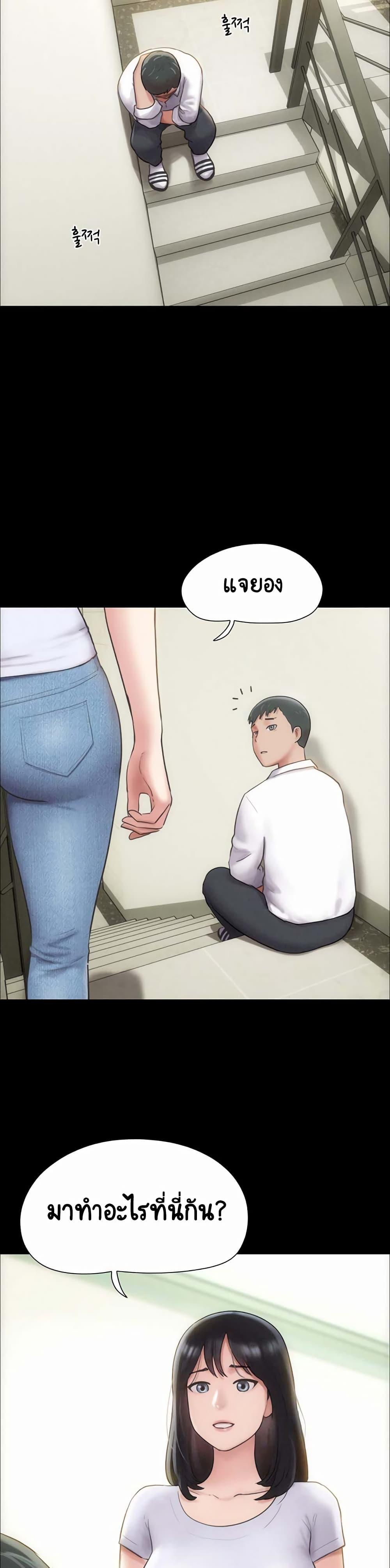 Doujin-Lc- อ่าน โดจิน มังฮวา เกาหลี ญี่ปุ่น จีน แปลไทย Soeun ตอนที่ 1 2 3 4 5 6 7 8 9 10 11 12 13 14 ฟรี ไม่มีโฆษณา อ่าน โดจิน Manhwa เกาหลี ญี่ปุ่น จีน เรามีครบ คัดมาให้เน้นๆ โดจิน 18+ รับประกันความฟินโดย  Doujin Lc