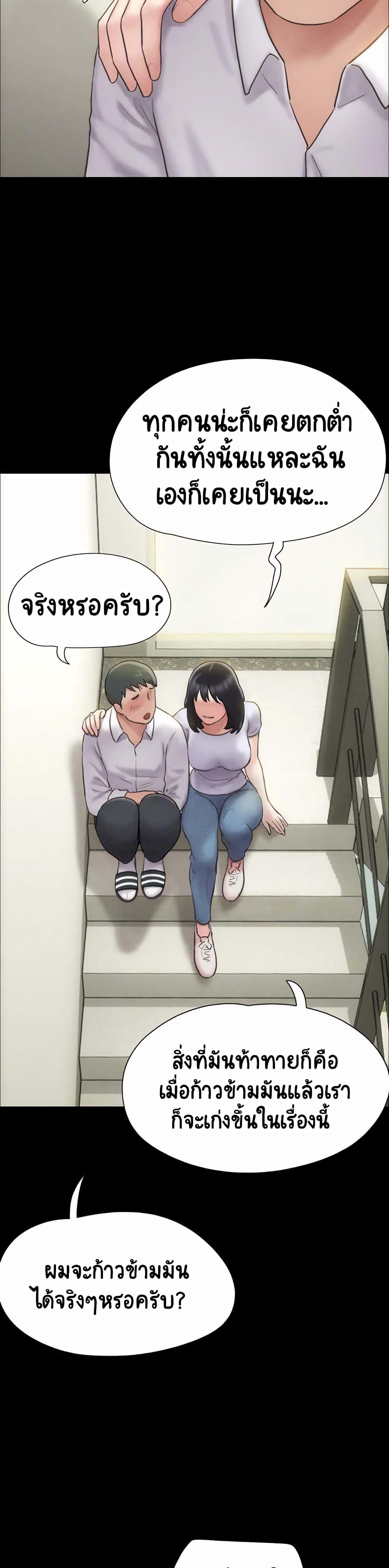 Doujin-Lc- อ่าน โดจิน มังฮวา เกาหลี ญี่ปุ่น จีน แปลไทย Soeun ตอนที่ 1 2 3 4 5 6 7 8 9 10 11 12 13 14 ฟรี ไม่มีโฆษณา อ่าน โดจิน Manhwa เกาหลี ญี่ปุ่น จีน เรามีครบ คัดมาให้เน้นๆ โดจิน 18+ รับประกันความฟินโดย  Doujin Lc