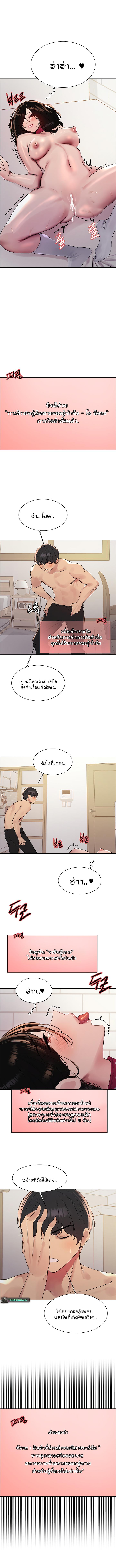 Doujin-Lc- อ่าน โดจิน มังฮวา เกาหลี ญี่ปุ่น จีน แปลไทย Sex-stop Watch ตอนที่ 1 2 3 4 5 6 7 8 9 10 11 12 13 14 ฟรี ไม่มีโฆษณา อ่าน โดจิน Manhwa เกาหลี ญี่ปุ่น จีน เรามีครบ คัดมาให้เน้นๆ โดจิน 18+ รับประกันความฟินโดย  Doujin Lc
