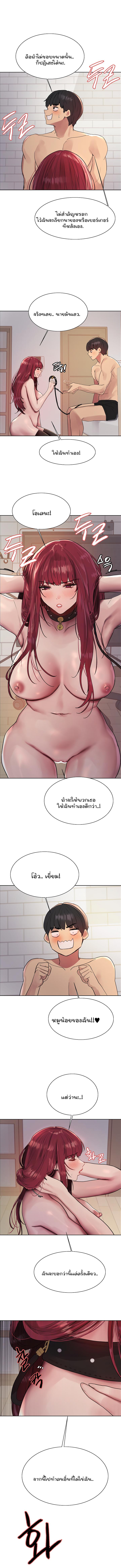 Doujin-Lc- อ่าน โดจิน มังฮวา เกาหลี ญี่ปุ่น จีน แปลไทย Sex-stop Watch ตอนที่ 1 2 3 4 5 6 7 8 9 10 11 12 13 14 ฟรี ไม่มีโฆษณา อ่าน โดจิน Manhwa เกาหลี ญี่ปุ่น จีน เรามีครบ คัดมาให้เน้นๆ โดจิน 18+ รับประกันความฟินโดย  Doujin Lc