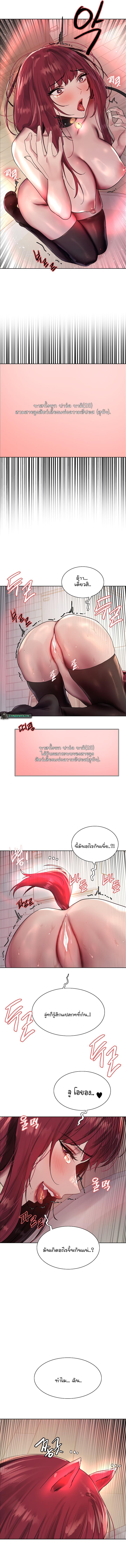 Doujin-Lc- อ่าน โดจิน มังฮวา เกาหลี ญี่ปุ่น จีน แปลไทย Sex-stop Watch ตอนที่ 1 2 3 4 5 6 7 8 9 10 11 12 13 14 ฟรี ไม่มีโฆษณา อ่าน โดจิน Manhwa เกาหลี ญี่ปุ่น จีน เรามีครบ คัดมาให้เน้นๆ โดจิน 18+ รับประกันความฟินโดย  Doujin Lc