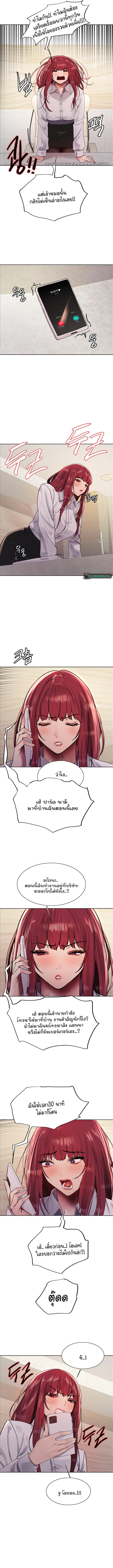 Doujin-Lc- อ่าน โดจิน มังฮวา เกาหลี ญี่ปุ่น จีน แปลไทย Sex-stop Watch ตอนที่ 1 2 3 4 5 6 7 8 9 10 11 12 13 14 ฟรี ไม่มีโฆษณา อ่าน โดจิน Manhwa เกาหลี ญี่ปุ่น จีน เรามีครบ คัดมาให้เน้นๆ โดจิน 18+ รับประกันความฟินโดย  Doujin Lc