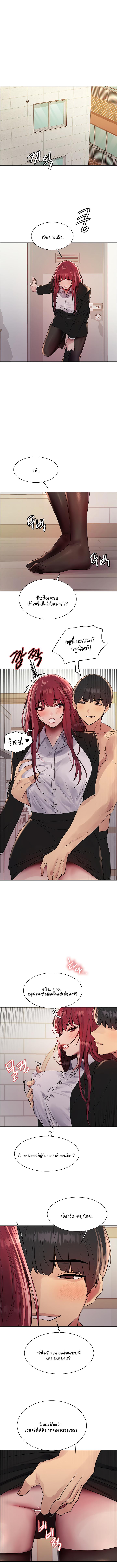 Doujin-Lc- อ่าน โดจิน มังฮวา เกาหลี ญี่ปุ่น จีน แปลไทย Sex-stop Watch ตอนที่ 1 2 3 4 5 6 7 8 9 10 11 12 13 14 ฟรี ไม่มีโฆษณา อ่าน โดจิน Manhwa เกาหลี ญี่ปุ่น จีน เรามีครบ คัดมาให้เน้นๆ โดจิน 18+ รับประกันความฟินโดย  Doujin Lc