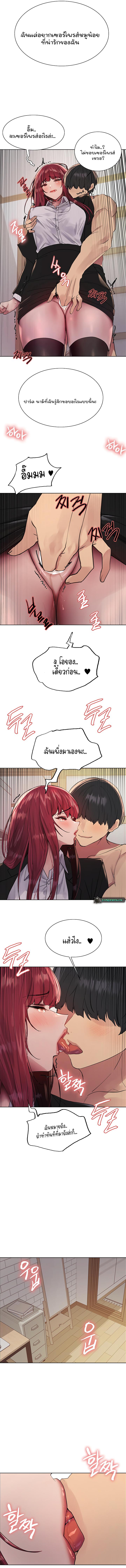 Doujin-Lc- อ่าน โดจิน มังฮวา เกาหลี ญี่ปุ่น จีน แปลไทย Sex-stop Watch ตอนที่ 1 2 3 4 5 6 7 8 9 10 11 12 13 14 ฟรี ไม่มีโฆษณา อ่าน โดจิน Manhwa เกาหลี ญี่ปุ่น จีน เรามีครบ คัดมาให้เน้นๆ โดจิน 18+ รับประกันความฟินโดย  Doujin Lc