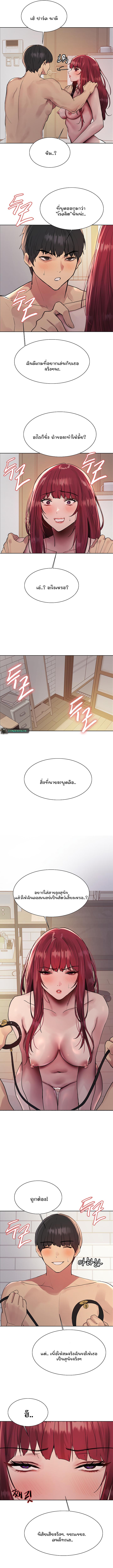 Doujin-Lc- อ่าน โดจิน มังฮวา เกาหลี ญี่ปุ่น จีน แปลไทย Sex-stop Watch ตอนที่ 1 2 3 4 5 6 7 8 9 10 11 12 13 14 ฟรี ไม่มีโฆษณา อ่าน โดจิน Manhwa เกาหลี ญี่ปุ่น จีน เรามีครบ คัดมาให้เน้นๆ โดจิน 18+ รับประกันความฟินโดย  Doujin Lc