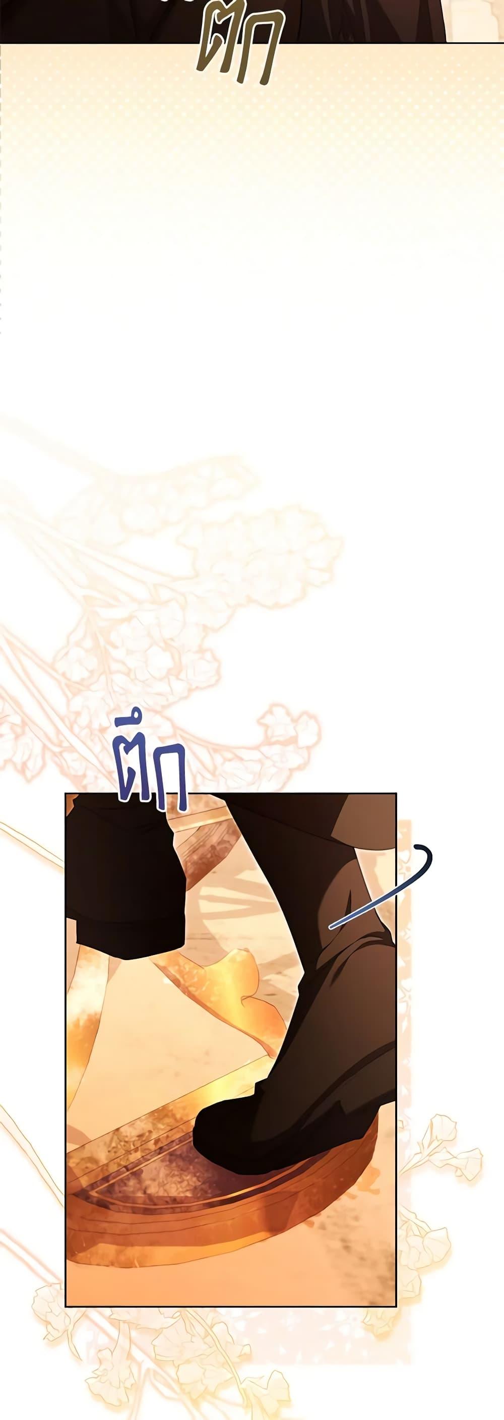 Manga-lc-com อ่านมังงะ อ่านการ์ตูน ออนไลน์ ฟรี Childcare Diary With The Villain ตอนที่ 1 2 3 4 5 6 7 8 9 10 11 12 13 14 ฟรี ไม่มีโฆษณา Manga-lc - อ่าน มังงะ อ่าน การ์ตูน ออนไลน์ อ่านมังงะ ฟรี