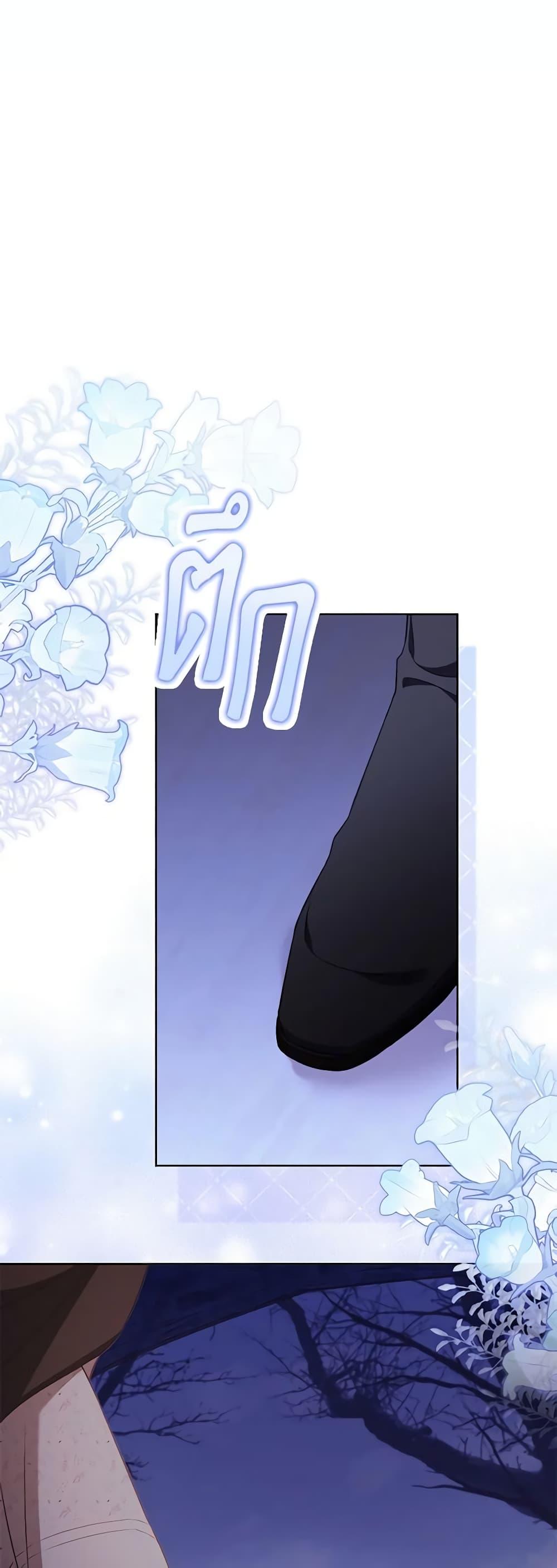 Manga-lc-com อ่านมังงะ อ่านการ์ตูน ออนไลน์ ฟรี Childcare Diary With The Villain ตอนที่ 1 2 3 4 5 6 7 8 9 10 11 12 13 14 ฟรี ไม่มีโฆษณา Manga-lc - อ่าน มังงะ อ่าน การ์ตูน ออนไลน์ อ่านมังงะ ฟรี