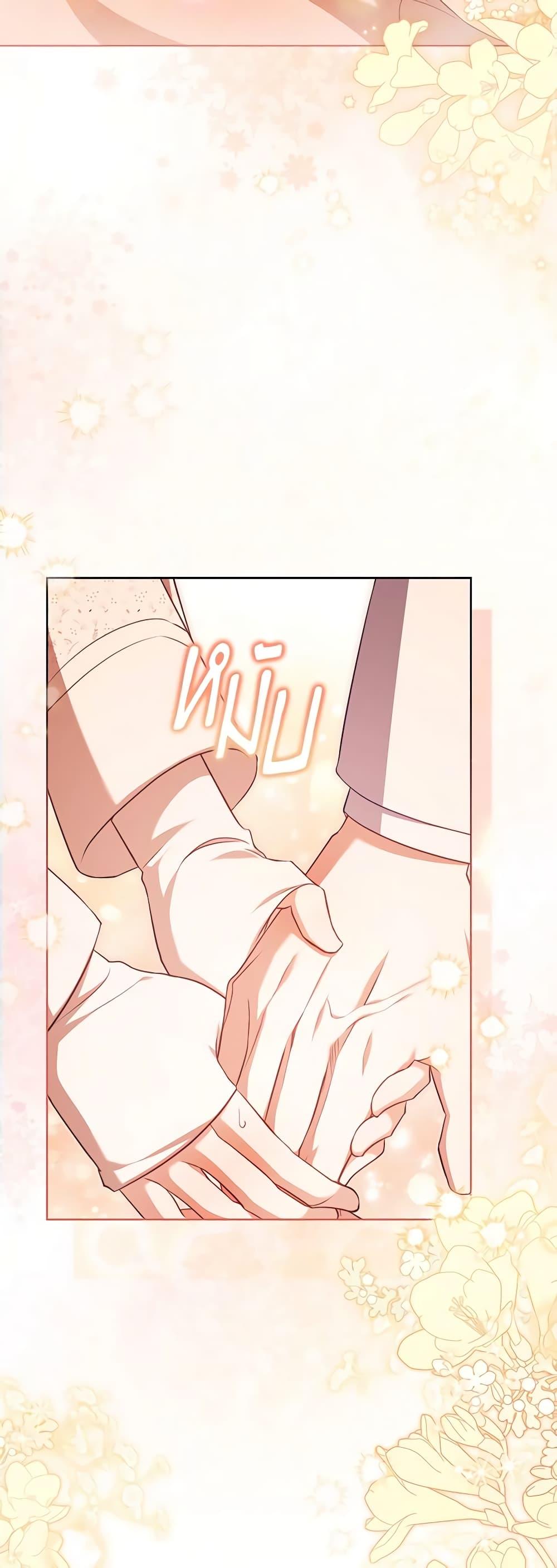 Manga-lc-com อ่านมังงะ อ่านการ์ตูน ออนไลน์ ฟรี Childcare Diary With The Villain ตอนที่ 1 2 3 4 5 6 7 8 9 10 11 12 13 14 ฟรี ไม่มีโฆษณา Manga-lc - อ่าน มังงะ อ่าน การ์ตูน ออนไลน์ อ่านมังงะ ฟรี