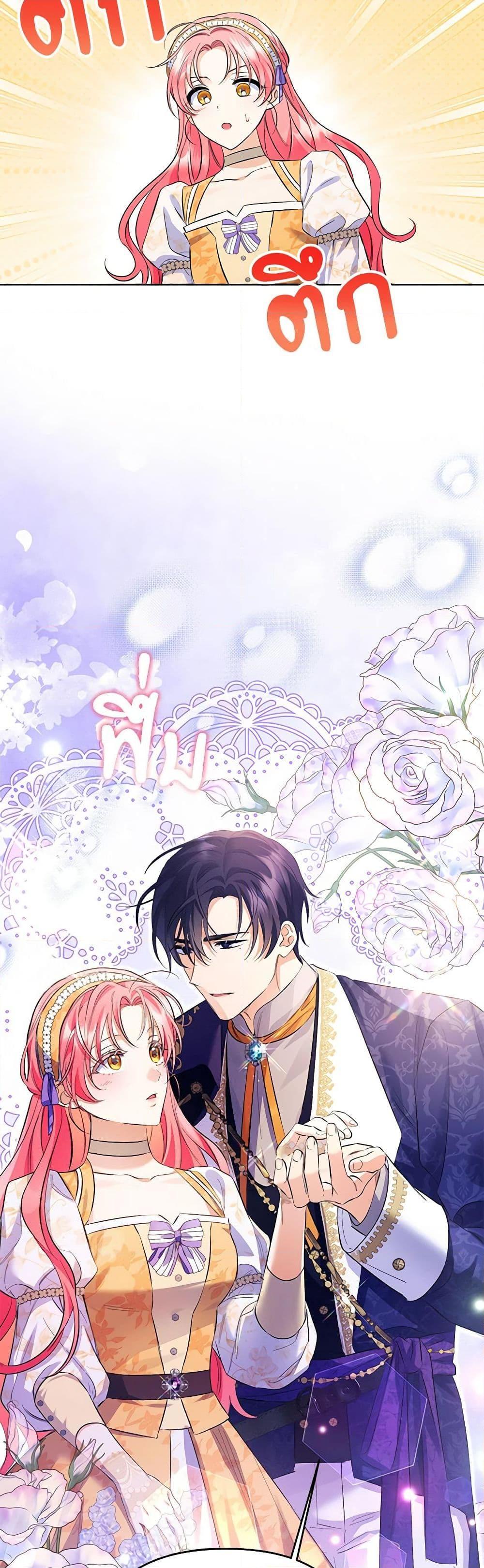 Manga-lc-com อ่านมังงะ อ่านการ์ตูน ออนไลน์ ฟรี I Thought You Were a Time-Limited Husband ตอนที่ 1 2 3 4 5 6 7 8 9 10 11 12 13 14 ฟรี ไม่มีโฆษณา Manga-lc - อ่าน มังงะ อ่าน การ์ตูน ออนไลน์ อ่านมังงะ ฟรี