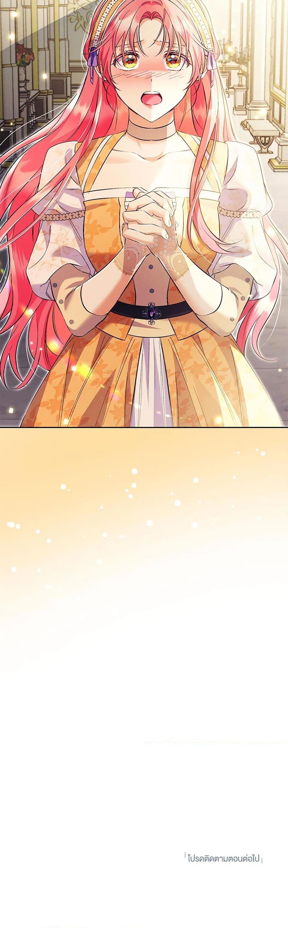 Manga-lc-com อ่านมังงะ อ่านการ์ตูน ออนไลน์ ฟรี I Thought You Were a Time-Limited Husband ตอนที่ 1 2 3 4 5 6 7 8 9 10 11 12 13 14 ฟรี ไม่มีโฆษณา Manga-lc - อ่าน มังงะ อ่าน การ์ตูน ออนไลน์ อ่านมังงะ ฟรี