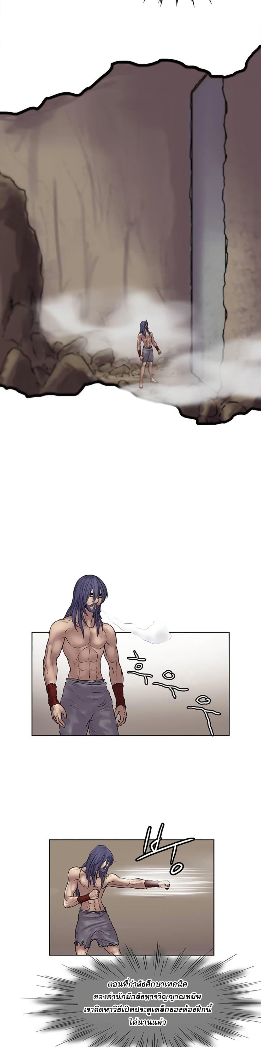 Manga-lc-com อ่านมังงะ อ่านการ์ตูน ออนไลน์ ฟรี Fists of Invincibility ตอนที่ 1 2 3 4 5 6 7 8 9 10 11 12 13 14 ฟรี ไม่มีโฆษณา Manga-lc - อ่าน มังงะ อ่าน การ์ตูน ออนไลน์ อ่านมังงะ ฟรี