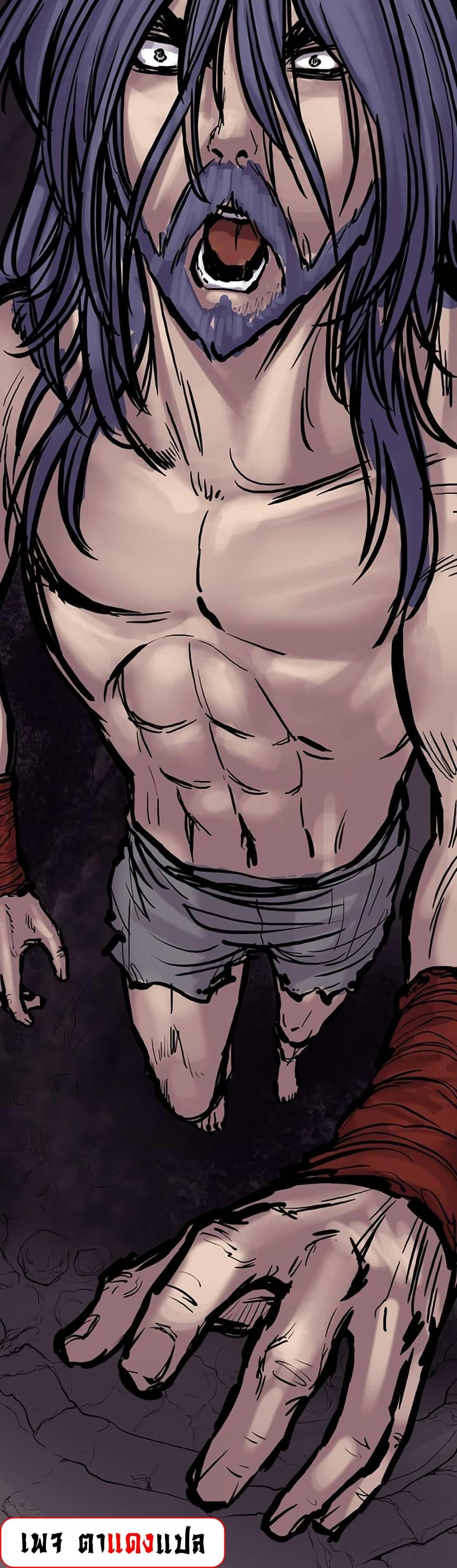 Manga-lc-com อ่านมังงะ อ่านการ์ตูน ออนไลน์ ฟรี Fists of Invincibility ตอนที่ 1 2 3 4 5 6 7 8 9 10 11 12 13 14 ฟรี ไม่มีโฆษณา Manga-lc - อ่าน มังงะ อ่าน การ์ตูน ออนไลน์ อ่านมังงะ ฟรี