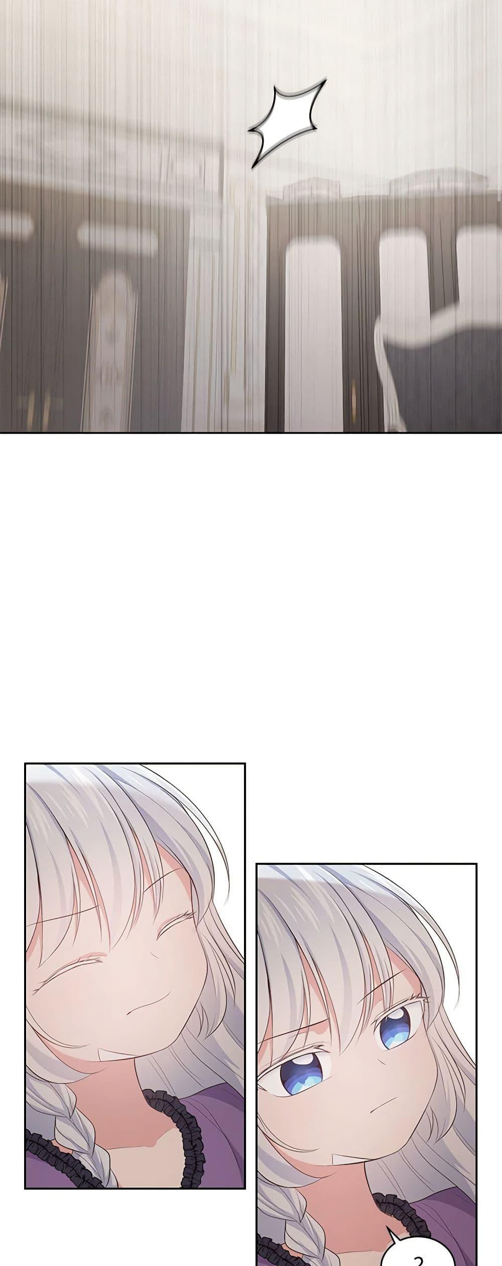 Manga-lc-com อ่านมังงะ อ่านการ์ตูน ออนไลน์ ฟรี The Villain’s Beloved Daughter ตอนที่ 1 2 3 4 5 6 7 8 9 10 11 12 13 14 ฟรี ไม่มีโฆษณา Manga-lc - อ่าน มังงะ อ่าน การ์ตูน ออนไลน์ อ่านมังงะ ฟรี