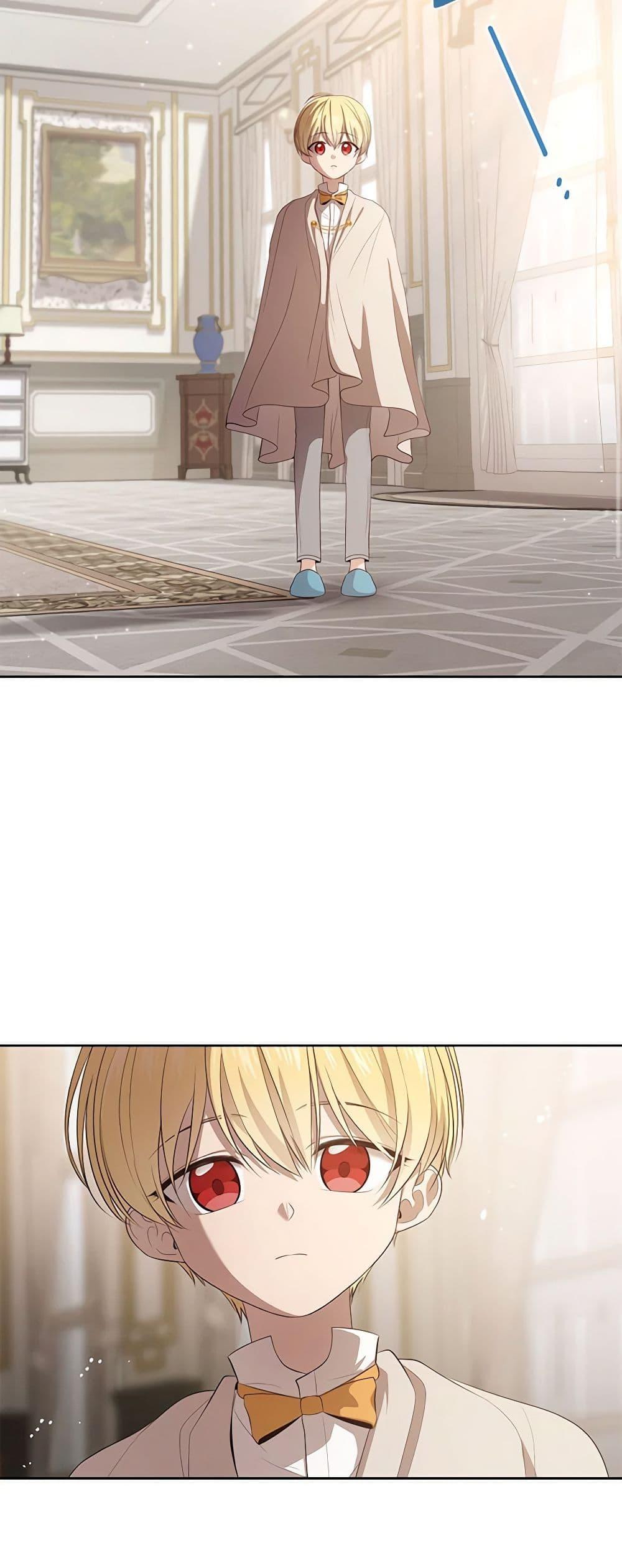 Manga-lc-com อ่านมังงะ อ่านการ์ตูน ออนไลน์ ฟรี The Villain’s Beloved Daughter ตอนที่ 1 2 3 4 5 6 7 8 9 10 11 12 13 14 ฟรี ไม่มีโฆษณา Manga-lc - อ่าน มังงะ อ่าน การ์ตูน ออนไลน์ อ่านมังงะ ฟรี