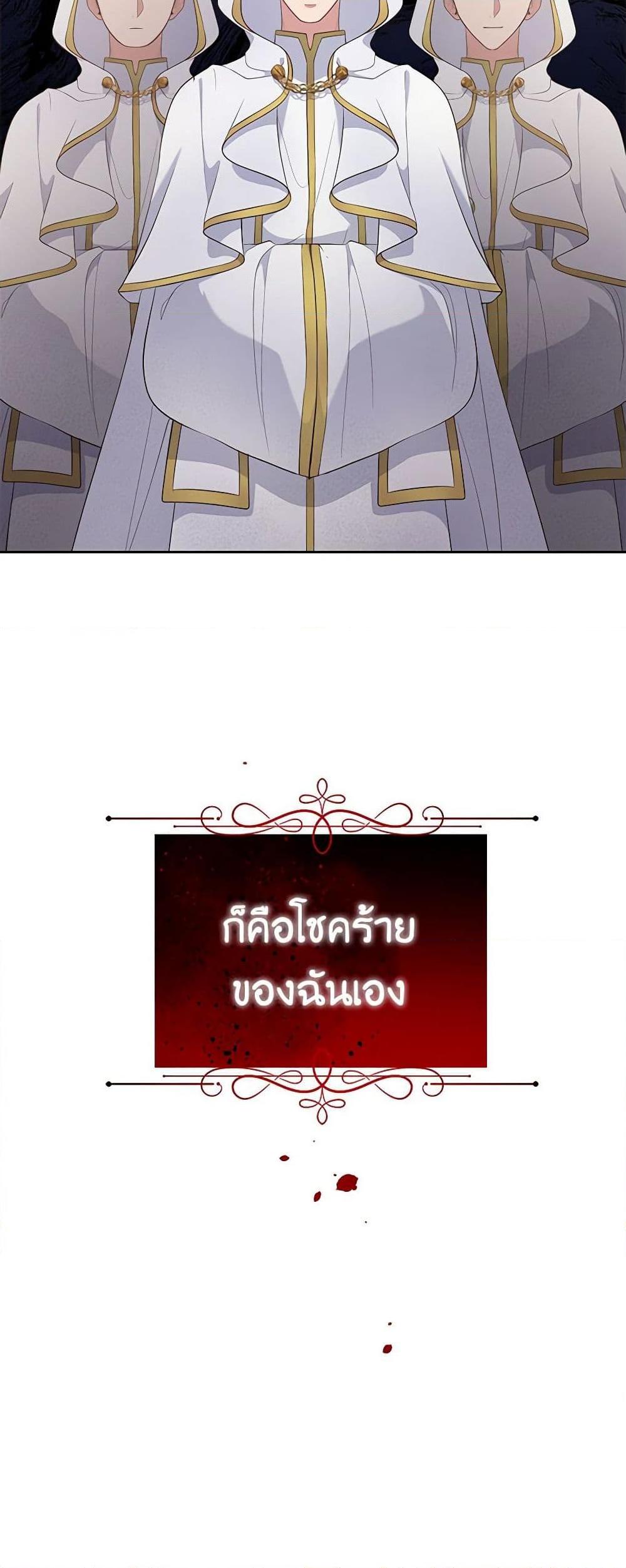 Manga-lc-com อ่านมังงะ อ่านการ์ตูน ออนไลน์ ฟรี The Villain’s Beloved Daughter ตอนที่ 1 2 3 4 5 6 7 8 9 10 11 12 13 14 ฟรี ไม่มีโฆษณา Manga-lc - อ่าน มังงะ อ่าน การ์ตูน ออนไลน์ อ่านมังงะ ฟรี
