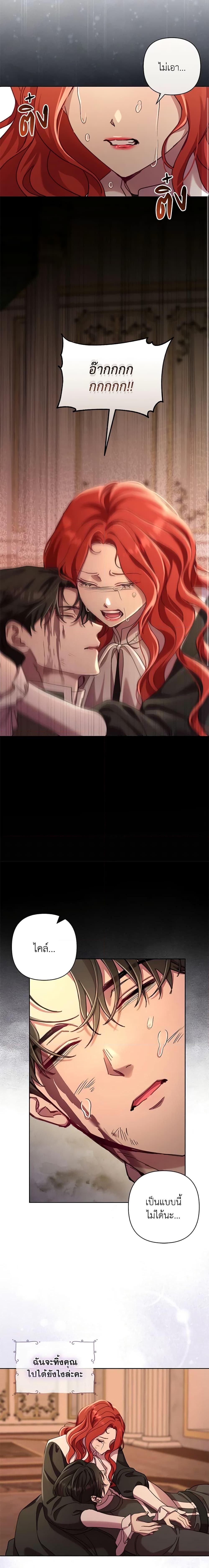 Manga-lc-com อ่านมังงะ อ่านการ์ตูน ออนไลน์ ฟรี Author, In This Life I’m The Protagonist ตอนที่ 1 2 3 4 5 6 7 8 9 10 11 12 13 14 ฟรี ไม่มีโฆษณา Manga-lc - อ่าน มังงะ อ่าน การ์ตูน ออนไลน์ อ่านมังงะ ฟรี