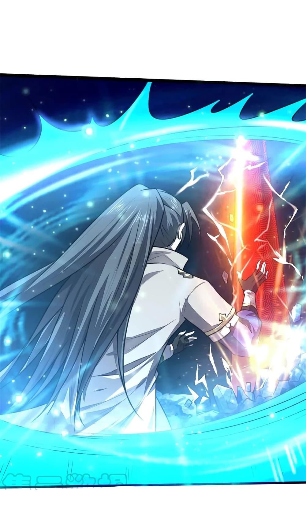 Manga-lc-com อ่านมังงะ อ่านการ์ตูน ออนไลน์ ฟรี Shenwu Tianzun ตอนที่ 1 2 3 4 5 6 7 8 9 10 11 12 13 14 ฟรี ไม่มีโฆษณา Manga-lc - อ่าน มังงะ อ่าน การ์ตูน ออนไลน์ อ่านมังงะ ฟรี