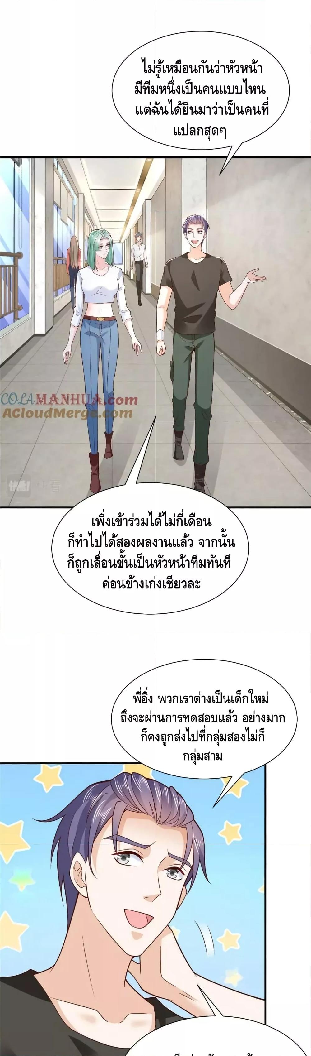 Manga-lc-com อ่านมังงะ อ่านการ์ตูน ออนไลน์ ฟรี RandomlyHaveA ตอนที่ 1 2 3 4 5 6 7 8 9 10 11 12 13 14 ฟรี ไม่มีโฆษณา Manga-lc - อ่าน มังงะ อ่าน การ์ตูน ออนไลน์ อ่านมังงะ ฟรี