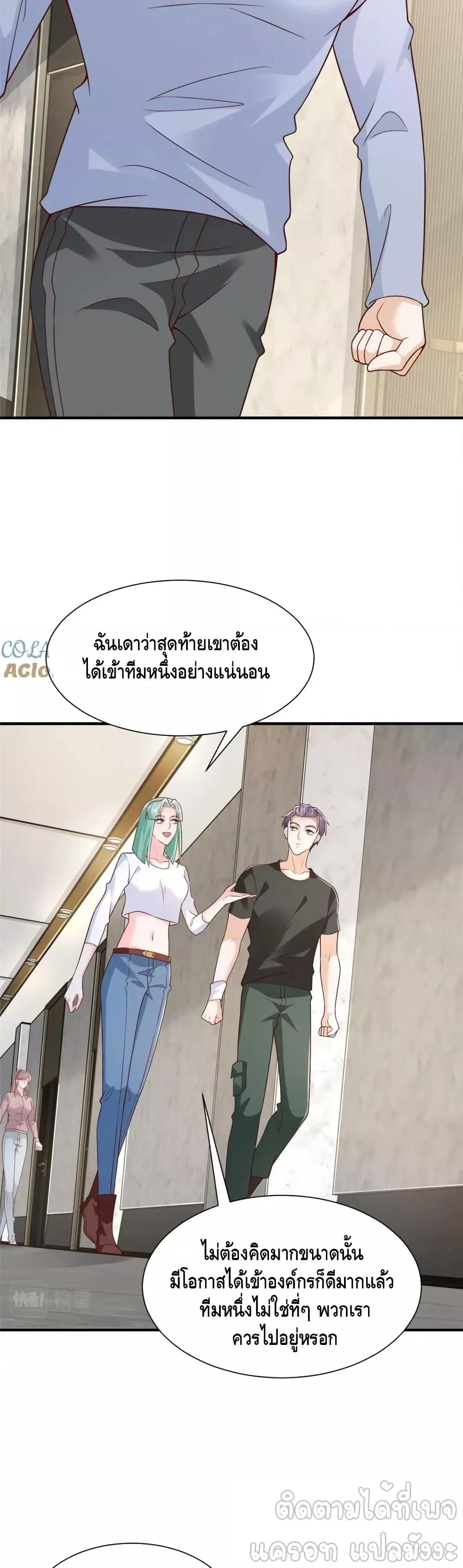 Manga-lc-com อ่านมังงะ อ่านการ์ตูน ออนไลน์ ฟรี RandomlyHaveA ตอนที่ 1 2 3 4 5 6 7 8 9 10 11 12 13 14 ฟรี ไม่มีโฆษณา Manga-lc - อ่าน มังงะ อ่าน การ์ตูน ออนไลน์ อ่านมังงะ ฟรี