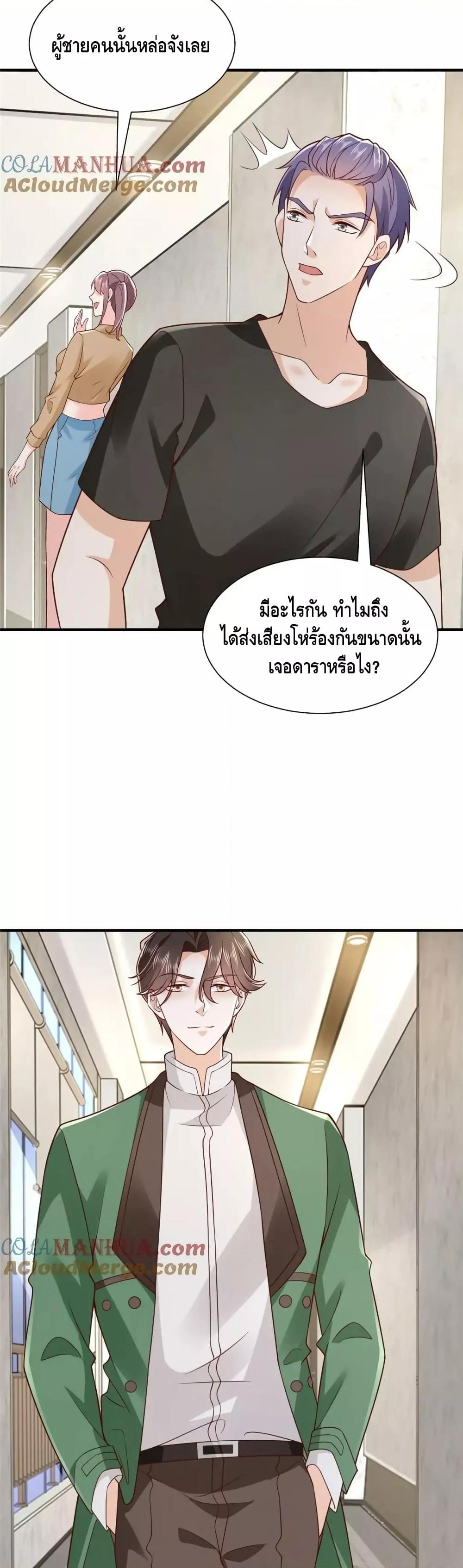 Manga-lc-com อ่านมังงะ อ่านการ์ตูน ออนไลน์ ฟรี RandomlyHaveA ตอนที่ 1 2 3 4 5 6 7 8 9 10 11 12 13 14 ฟรี ไม่มีโฆษณา Manga-lc - อ่าน มังงะ อ่าน การ์ตูน ออนไลน์ อ่านมังงะ ฟรี