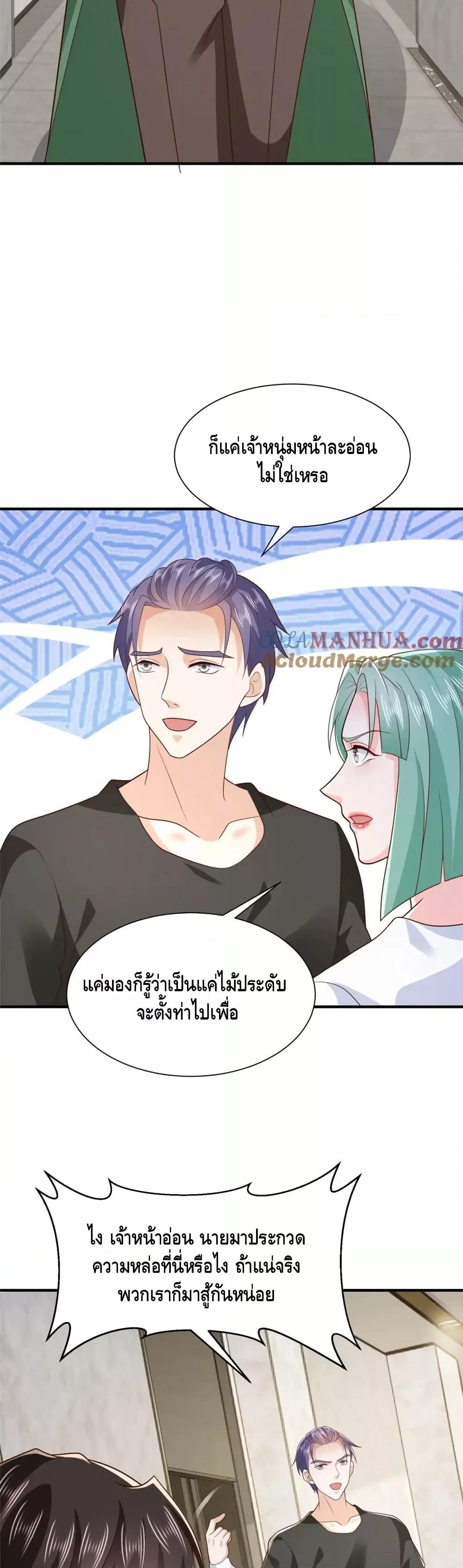 Manga-lc-com อ่านมังงะ อ่านการ์ตูน ออนไลน์ ฟรี RandomlyHaveA ตอนที่ 1 2 3 4 5 6 7 8 9 10 11 12 13 14 ฟรี ไม่มีโฆษณา Manga-lc - อ่าน มังงะ อ่าน การ์ตูน ออนไลน์ อ่านมังงะ ฟรี