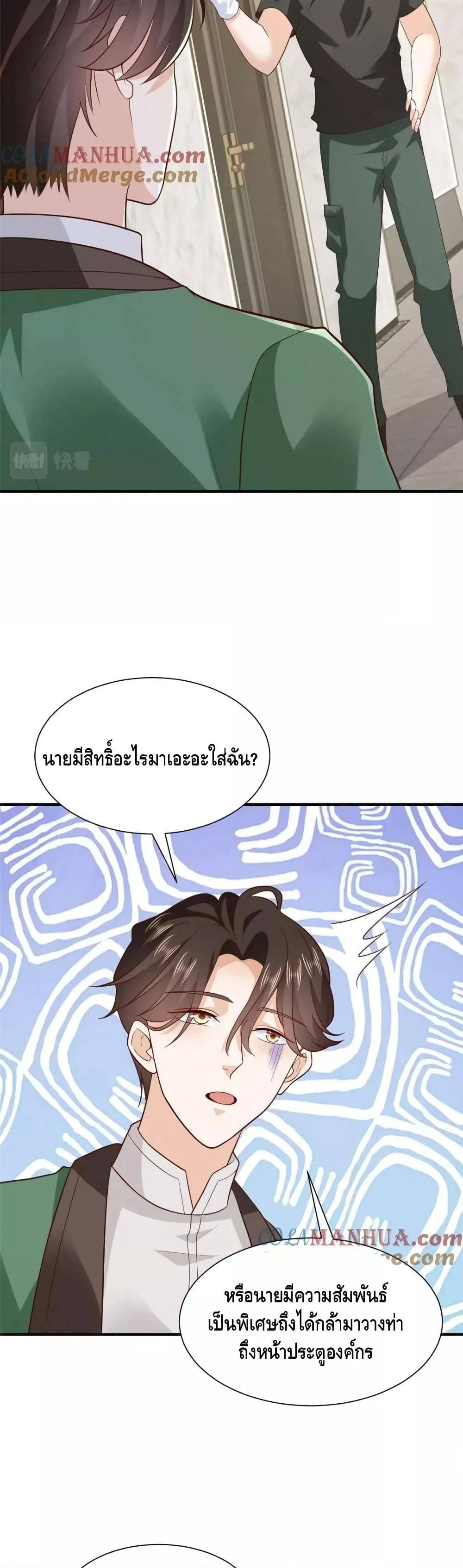 Manga-lc-com อ่านมังงะ อ่านการ์ตูน ออนไลน์ ฟรี RandomlyHaveA ตอนที่ 1 2 3 4 5 6 7 8 9 10 11 12 13 14 ฟรี ไม่มีโฆษณา Manga-lc - อ่าน มังงะ อ่าน การ์ตูน ออนไลน์ อ่านมังงะ ฟรี