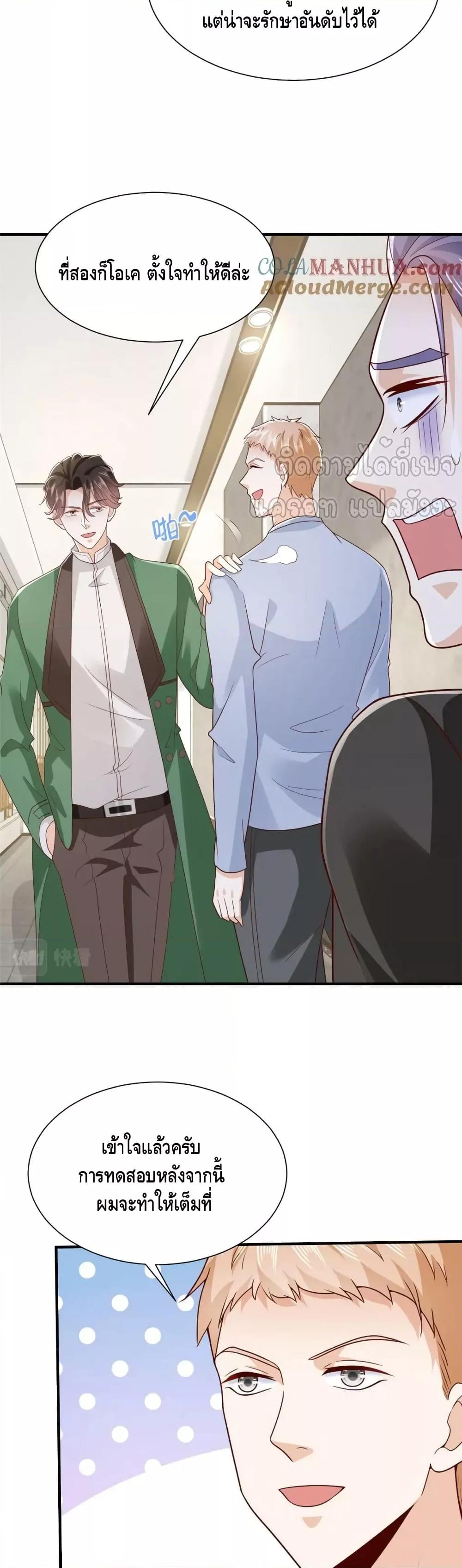 Manga-lc-com อ่านมังงะ อ่านการ์ตูน ออนไลน์ ฟรี RandomlyHaveA ตอนที่ 1 2 3 4 5 6 7 8 9 10 11 12 13 14 ฟรี ไม่มีโฆษณา Manga-lc - อ่าน มังงะ อ่าน การ์ตูน ออนไลน์ อ่านมังงะ ฟรี