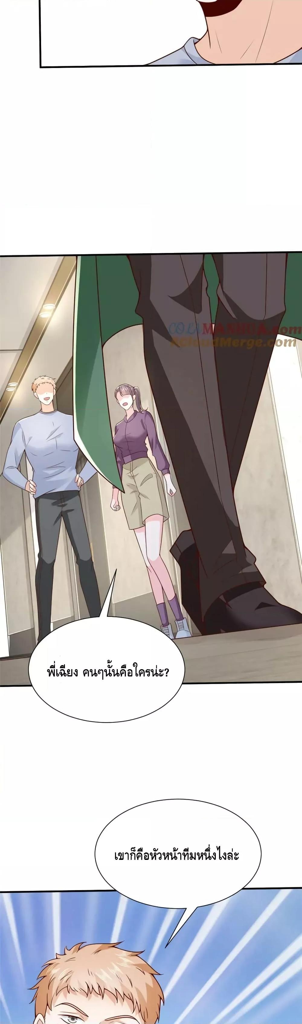 Manga-lc-com อ่านมังงะ อ่านการ์ตูน ออนไลน์ ฟรี RandomlyHaveA ตอนที่ 1 2 3 4 5 6 7 8 9 10 11 12 13 14 ฟรี ไม่มีโฆษณา Manga-lc - อ่าน มังงะ อ่าน การ์ตูน ออนไลน์ อ่านมังงะ ฟรี