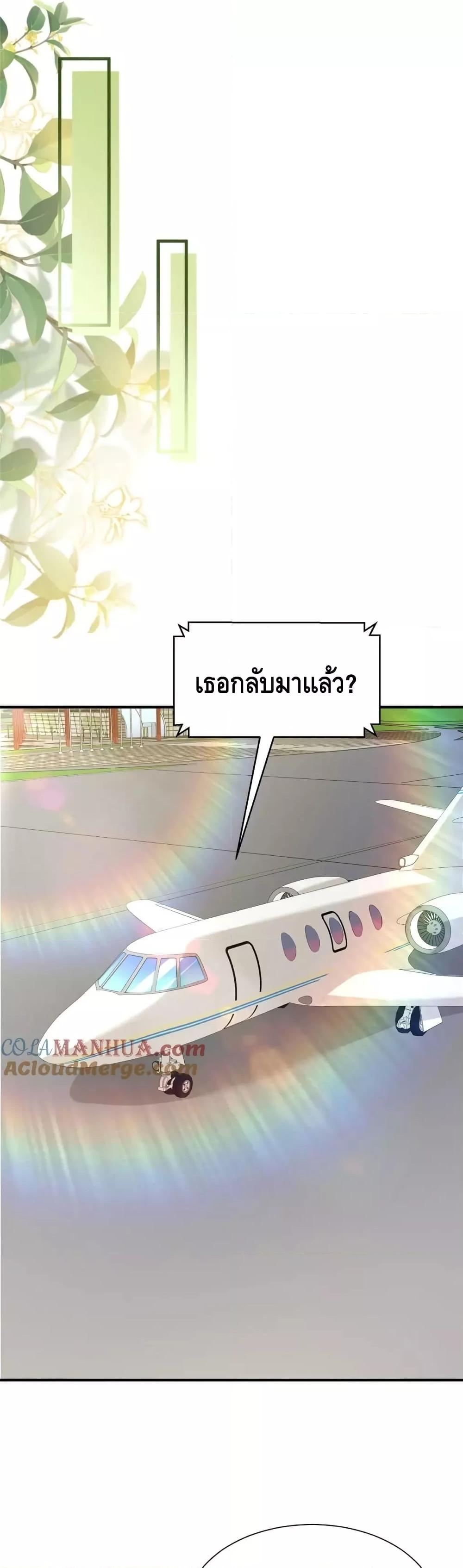 Manga-lc-com อ่านมังงะ อ่านการ์ตูน ออนไลน์ ฟรี RandomlyHaveA ตอนที่ 1 2 3 4 5 6 7 8 9 10 11 12 13 14 ฟรี ไม่มีโฆษณา Manga-lc - อ่าน มังงะ อ่าน การ์ตูน ออนไลน์ อ่านมังงะ ฟรี
