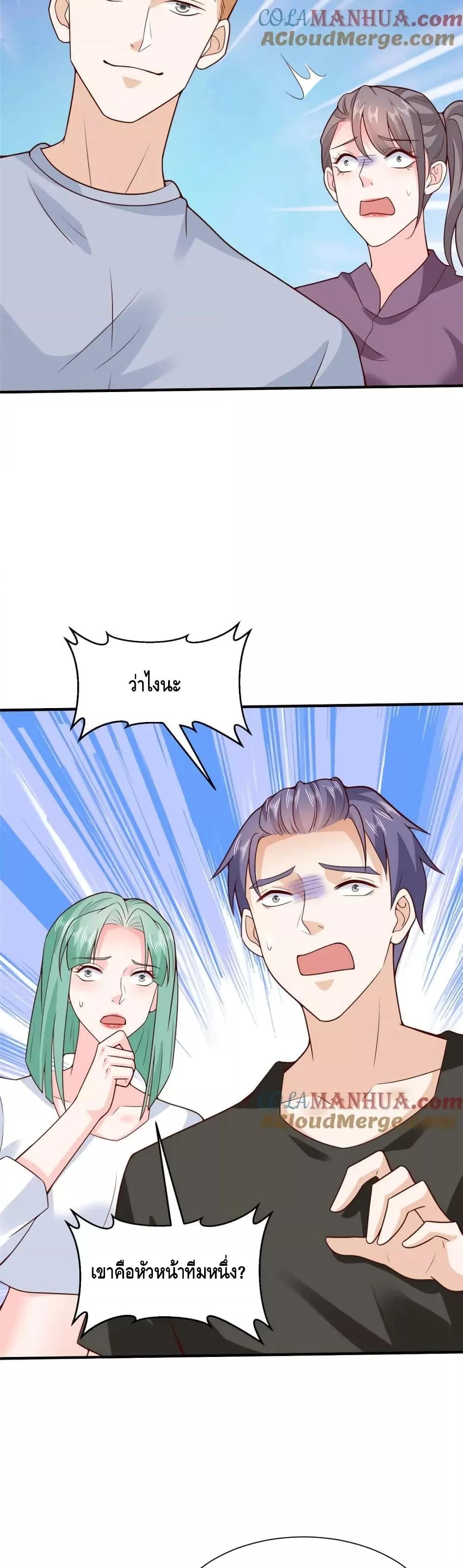 Manga-lc-com อ่านมังงะ อ่านการ์ตูน ออนไลน์ ฟรี RandomlyHaveA ตอนที่ 1 2 3 4 5 6 7 8 9 10 11 12 13 14 ฟรี ไม่มีโฆษณา Manga-lc - อ่าน มังงะ อ่าน การ์ตูน ออนไลน์ อ่านมังงะ ฟรี