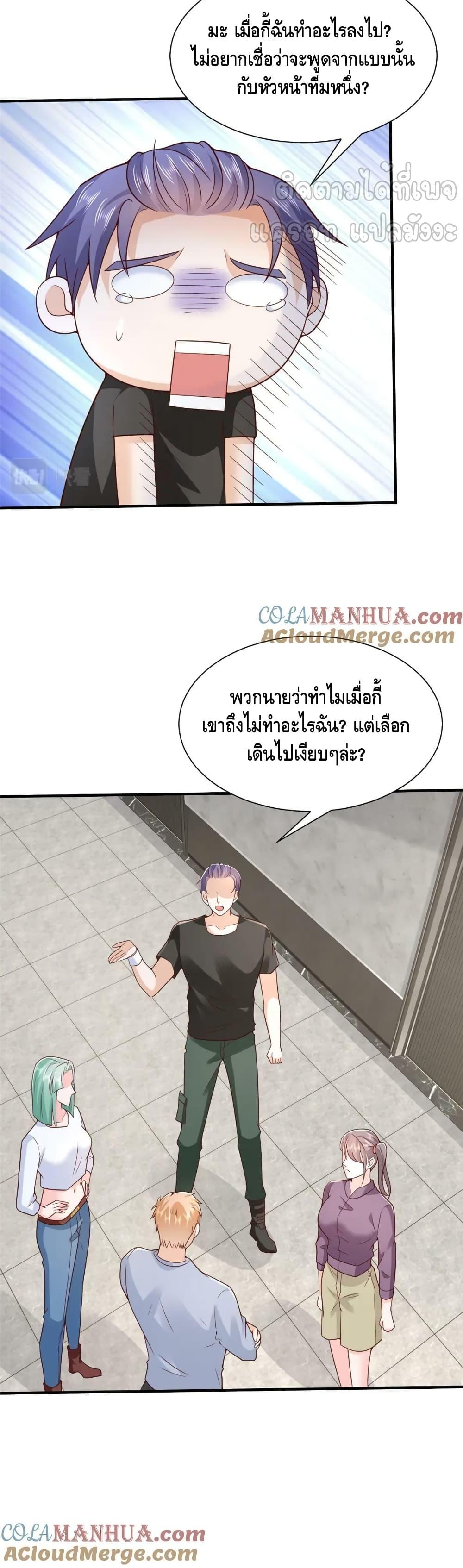 Manga-lc-com อ่านมังงะ อ่านการ์ตูน ออนไลน์ ฟรี RandomlyHaveA ตอนที่ 1 2 3 4 5 6 7 8 9 10 11 12 13 14 ฟรี ไม่มีโฆษณา Manga-lc - อ่าน มังงะ อ่าน การ์ตูน ออนไลน์ อ่านมังงะ ฟรี