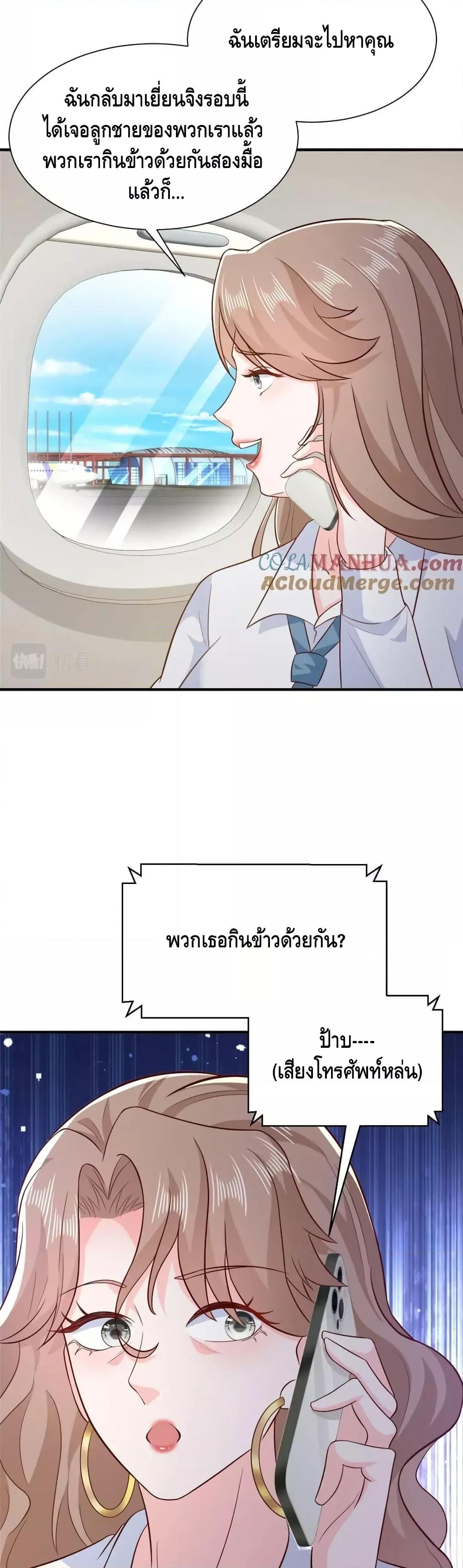 Manga-lc-com อ่านมังงะ อ่านการ์ตูน ออนไลน์ ฟรี RandomlyHaveA ตอนที่ 1 2 3 4 5 6 7 8 9 10 11 12 13 14 ฟรี ไม่มีโฆษณา Manga-lc - อ่าน มังงะ อ่าน การ์ตูน ออนไลน์ อ่านมังงะ ฟรี