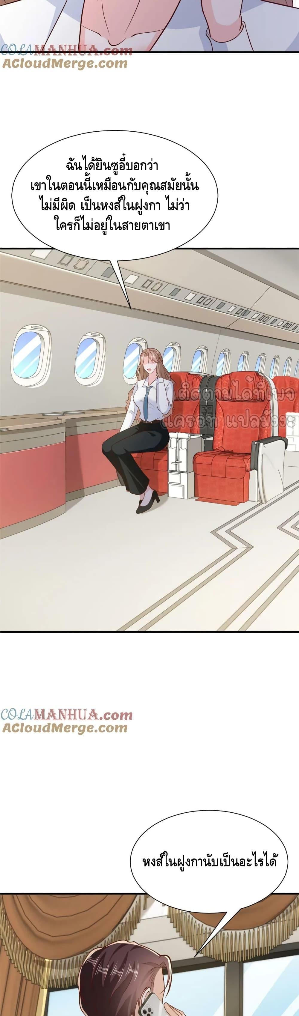 Manga-lc-com อ่านมังงะ อ่านการ์ตูน ออนไลน์ ฟรี RandomlyHaveA ตอนที่ 1 2 3 4 5 6 7 8 9 10 11 12 13 14 ฟรี ไม่มีโฆษณา Manga-lc - อ่าน มังงะ อ่าน การ์ตูน ออนไลน์ อ่านมังงะ ฟรี