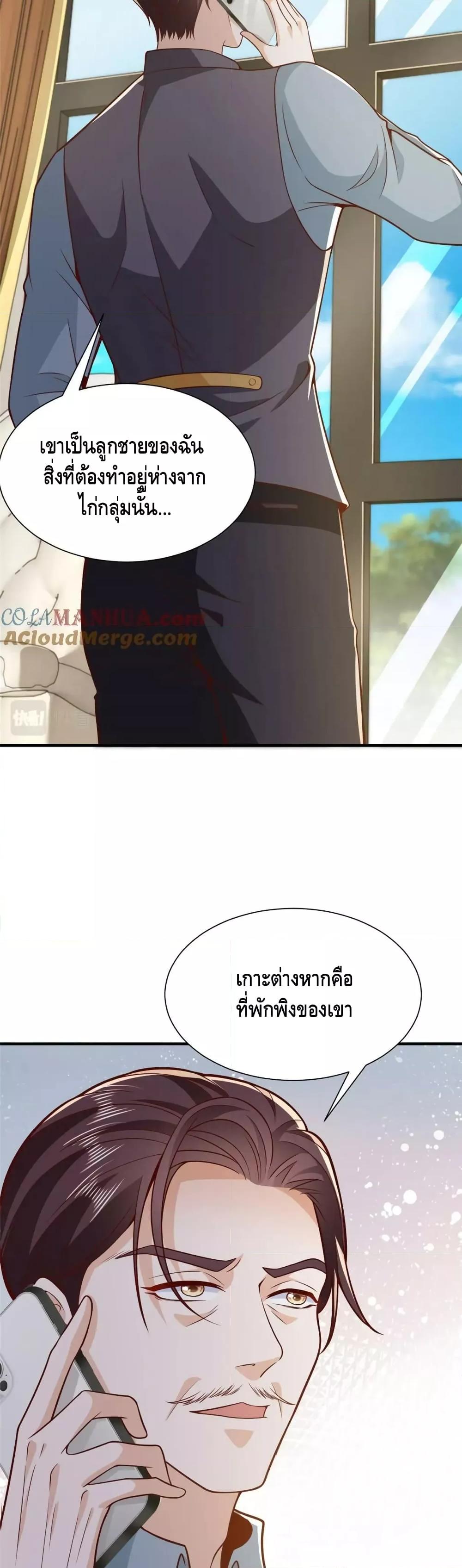 Manga-lc-com อ่านมังงะ อ่านการ์ตูน ออนไลน์ ฟรี RandomlyHaveA ตอนที่ 1 2 3 4 5 6 7 8 9 10 11 12 13 14 ฟรี ไม่มีโฆษณา Manga-lc - อ่าน มังงะ อ่าน การ์ตูน ออนไลน์ อ่านมังงะ ฟรี