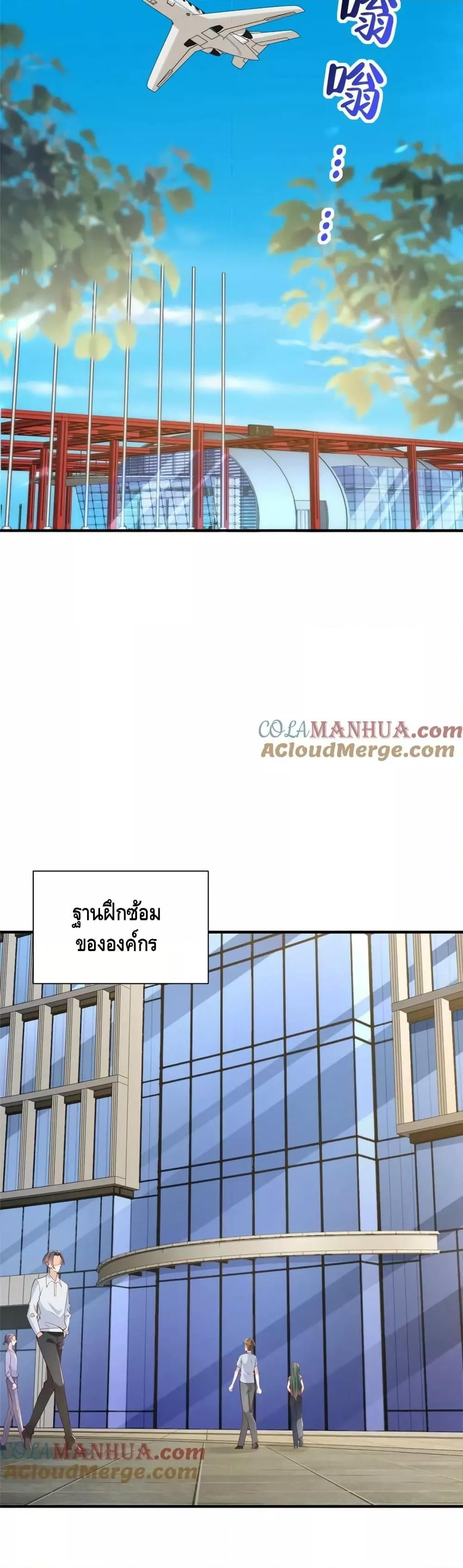 Manga-lc-com อ่านมังงะ อ่านการ์ตูน ออนไลน์ ฟรี RandomlyHaveA ตอนที่ 1 2 3 4 5 6 7 8 9 10 11 12 13 14 ฟรี ไม่มีโฆษณา Manga-lc - อ่าน มังงะ อ่าน การ์ตูน ออนไลน์ อ่านมังงะ ฟรี