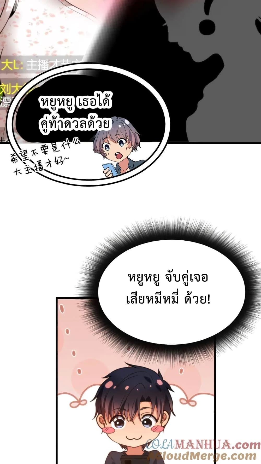 Manga-lc-com อ่านมังงะ อ่านการ์ตูน ออนไลน์ ฟรี DOG money Millions Millions Millions ตอนที่ 1 2 3 4 5 6 7 8 9 10 11 12 13 14 ฟรี ไม่มีโฆษณา Manga-lc - อ่าน มังงะ อ่าน การ์ตูน ออนไลน์ อ่านมังงะ ฟรี