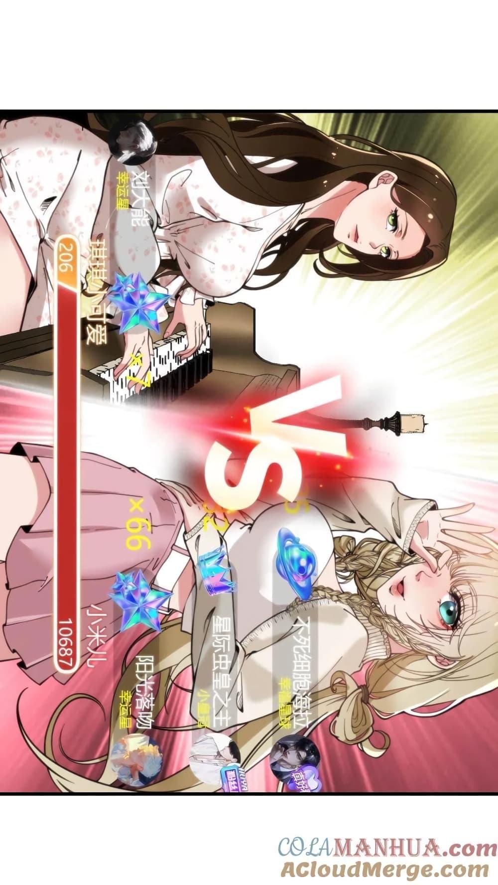 Manga-lc-com อ่านมังงะ อ่านการ์ตูน ออนไลน์ ฟรี DOG money Millions Millions Millions ตอนที่ 1 2 3 4 5 6 7 8 9 10 11 12 13 14 ฟรี ไม่มีโฆษณา Manga-lc - อ่าน มังงะ อ่าน การ์ตูน ออนไลน์ อ่านมังงะ ฟรี