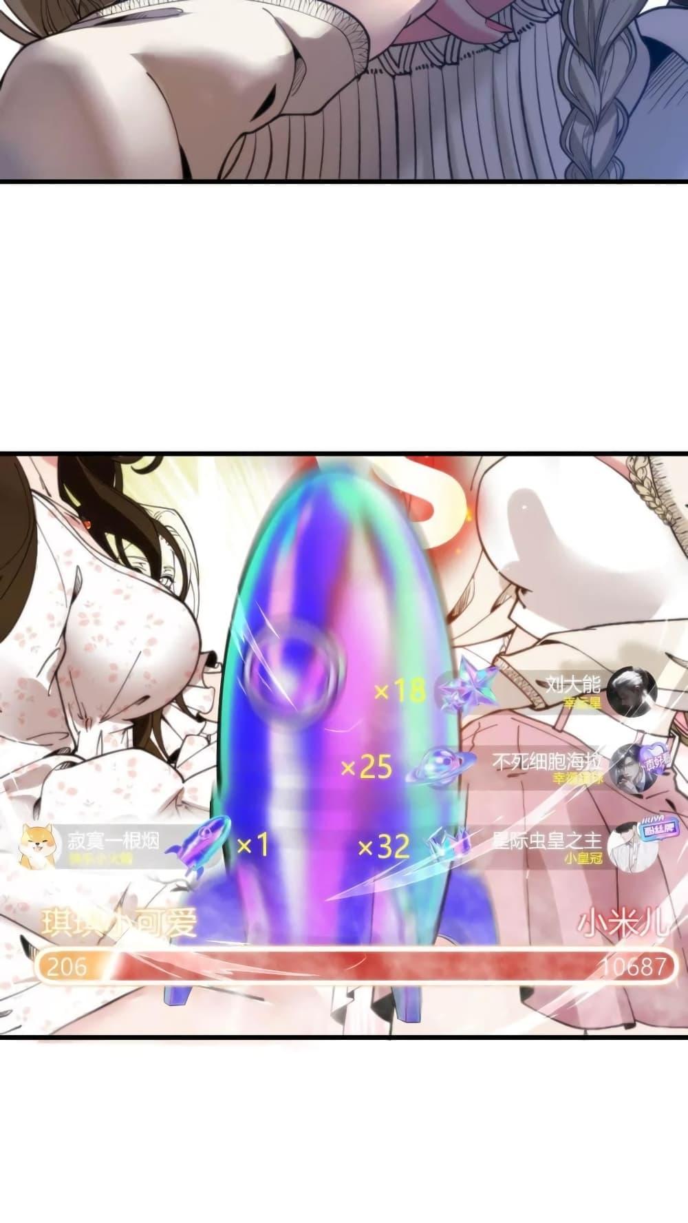 Manga-lc-com อ่านมังงะ อ่านการ์ตูน ออนไลน์ ฟรี DOG money Millions Millions Millions ตอนที่ 1 2 3 4 5 6 7 8 9 10 11 12 13 14 ฟรี ไม่มีโฆษณา Manga-lc - อ่าน มังงะ อ่าน การ์ตูน ออนไลน์ อ่านมังงะ ฟรี