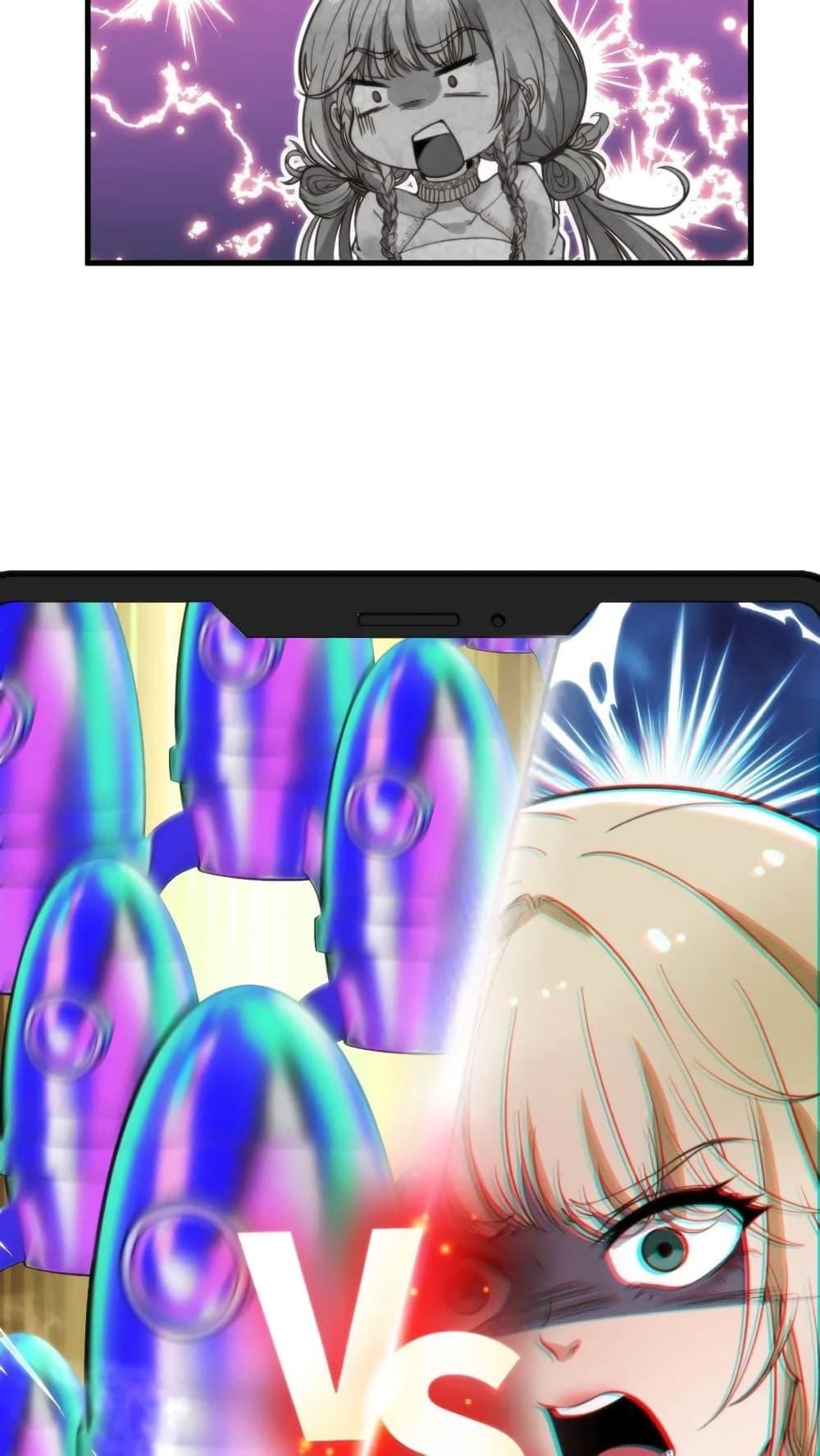 Manga-lc-com อ่านมังงะ อ่านการ์ตูน ออนไลน์ ฟรี DOG money Millions Millions Millions ตอนที่ 1 2 3 4 5 6 7 8 9 10 11 12 13 14 ฟรี ไม่มีโฆษณา Manga-lc - อ่าน มังงะ อ่าน การ์ตูน ออนไลน์ อ่านมังงะ ฟรี