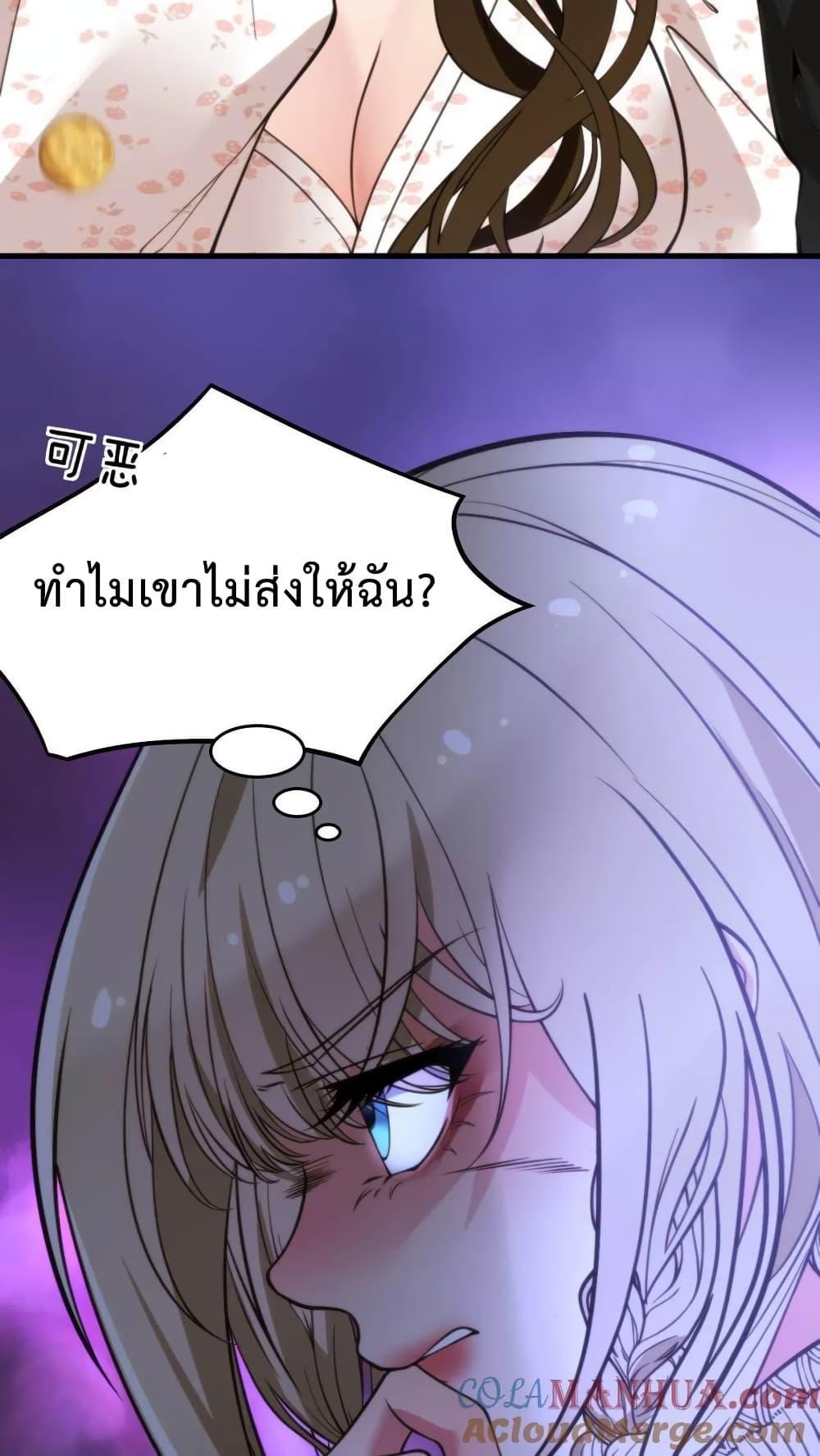 Manga-lc-com อ่านมังงะ อ่านการ์ตูน ออนไลน์ ฟรี DOG money Millions Millions Millions ตอนที่ 1 2 3 4 5 6 7 8 9 10 11 12 13 14 ฟรี ไม่มีโฆษณา Manga-lc - อ่าน มังงะ อ่าน การ์ตูน ออนไลน์ อ่านมังงะ ฟรี