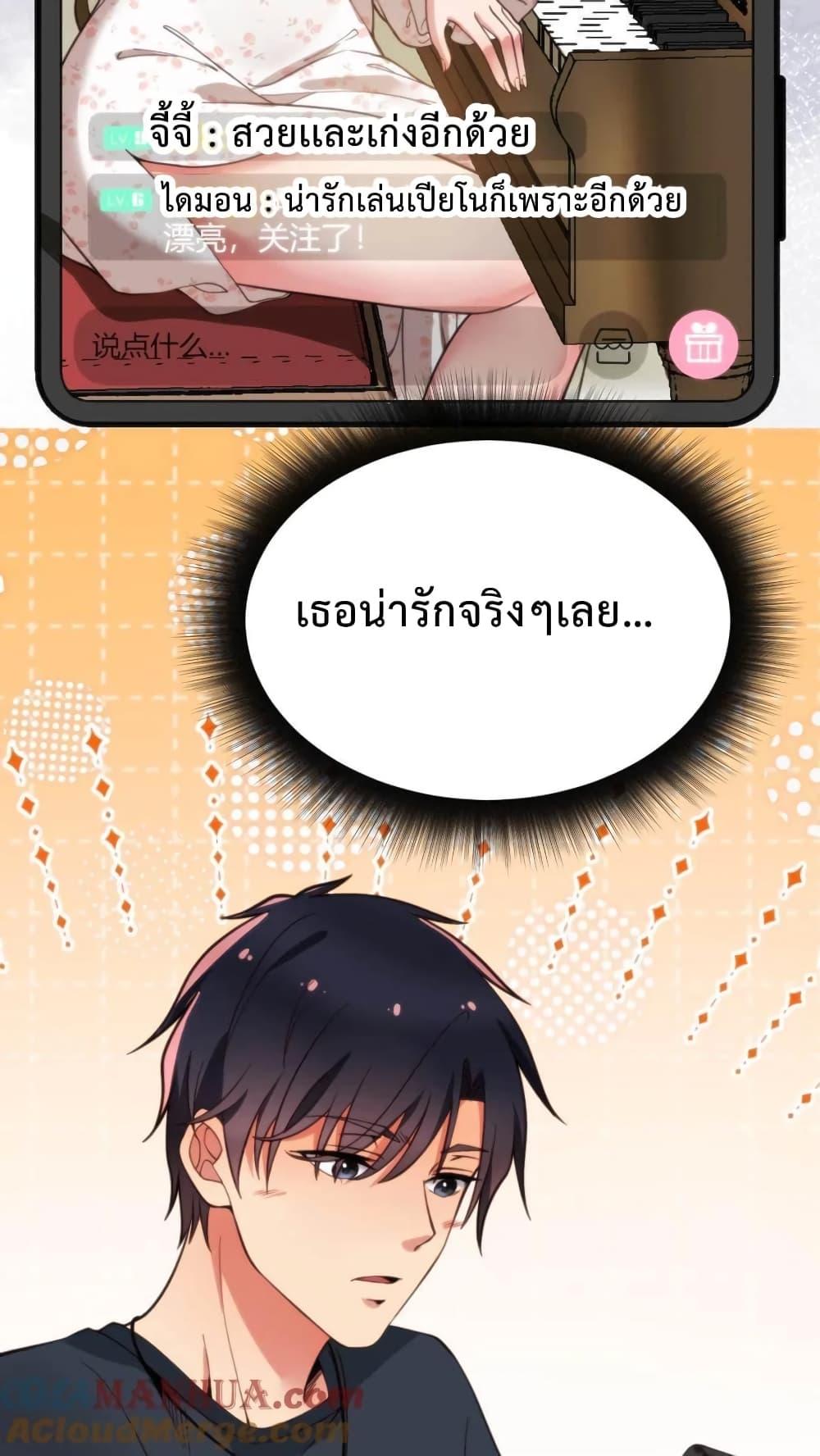 Manga-lc-com อ่านมังงะ อ่านการ์ตูน ออนไลน์ ฟรี DOG money Millions Millions Millions ตอนที่ 1 2 3 4 5 6 7 8 9 10 11 12 13 14 ฟรี ไม่มีโฆษณา Manga-lc - อ่าน มังงะ อ่าน การ์ตูน ออนไลน์ อ่านมังงะ ฟรี
