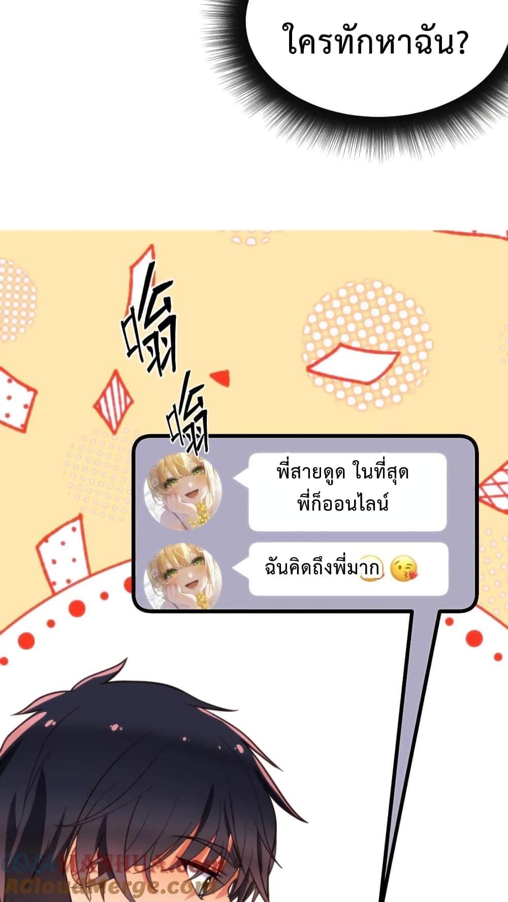 Manga-lc-com อ่านมังงะ อ่านการ์ตูน ออนไลน์ ฟรี DOG money Millions Millions Millions ตอนที่ 1 2 3 4 5 6 7 8 9 10 11 12 13 14 ฟรี ไม่มีโฆษณา Manga-lc - อ่าน มังงะ อ่าน การ์ตูน ออนไลน์ อ่านมังงะ ฟรี