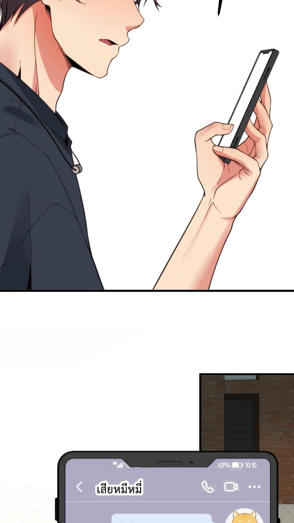 Manga-lc-com อ่านมังงะ อ่านการ์ตูน ออนไลน์ ฟรี DOG money Millions Millions Millions ตอนที่ 1 2 3 4 5 6 7 8 9 10 11 12 13 14 ฟรี ไม่มีโฆษณา Manga-lc - อ่าน มังงะ อ่าน การ์ตูน ออนไลน์ อ่านมังงะ ฟรี