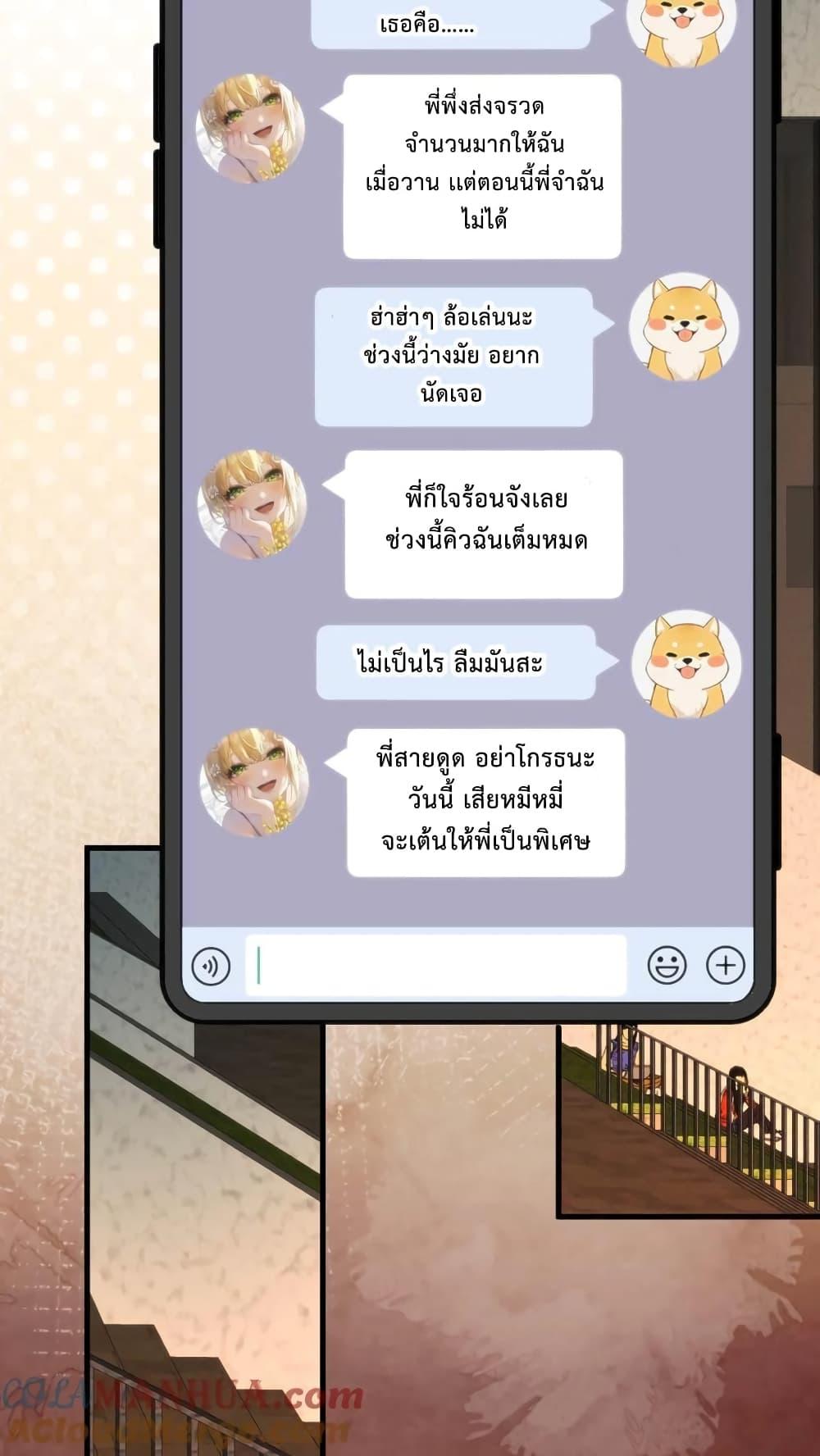 Manga-lc-com อ่านมังงะ อ่านการ์ตูน ออนไลน์ ฟรี DOG money Millions Millions Millions ตอนที่ 1 2 3 4 5 6 7 8 9 10 11 12 13 14 ฟรี ไม่มีโฆษณา Manga-lc - อ่าน มังงะ อ่าน การ์ตูน ออนไลน์ อ่านมังงะ ฟรี