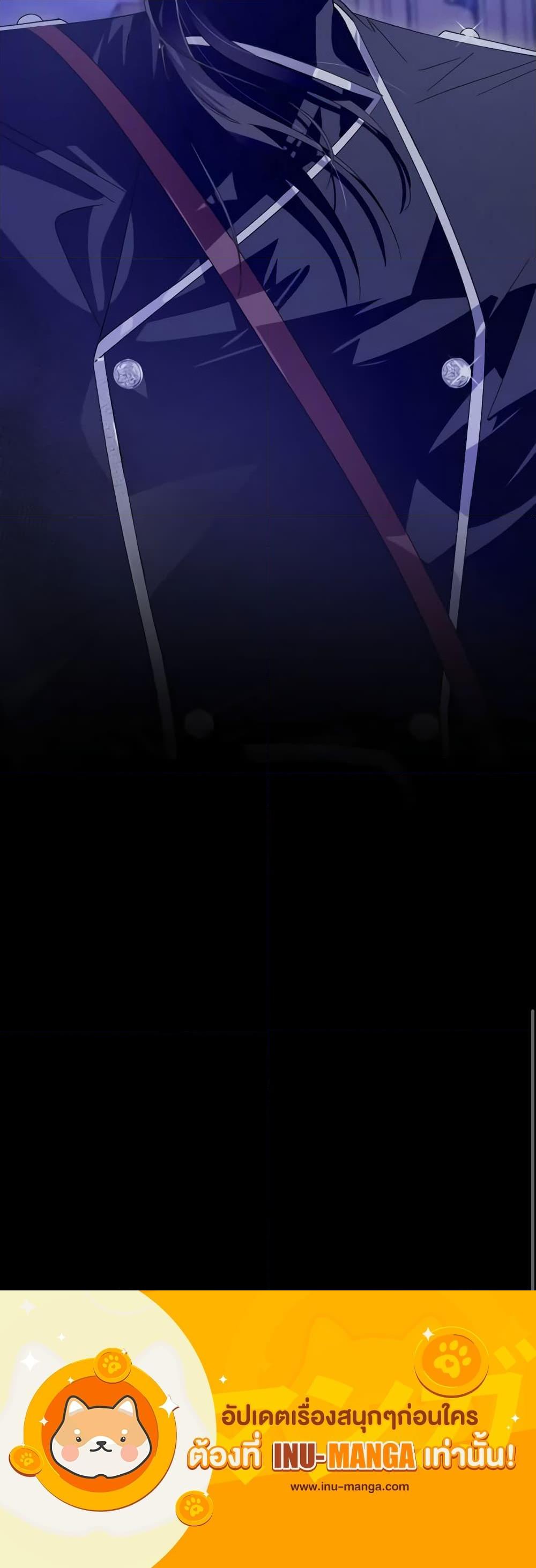 Manga-lc-com อ่านมังงะ อ่านการ์ตูน ออนไลน์ ฟรี My Dear Tyrant ตอนที่ 1 2 3 4 5 6 7 8 9 10 11 12 13 14 ฟรี ไม่มีโฆษณา Manga-lc - อ่าน มังงะ อ่าน การ์ตูน ออนไลน์ อ่านมังงะ ฟรี