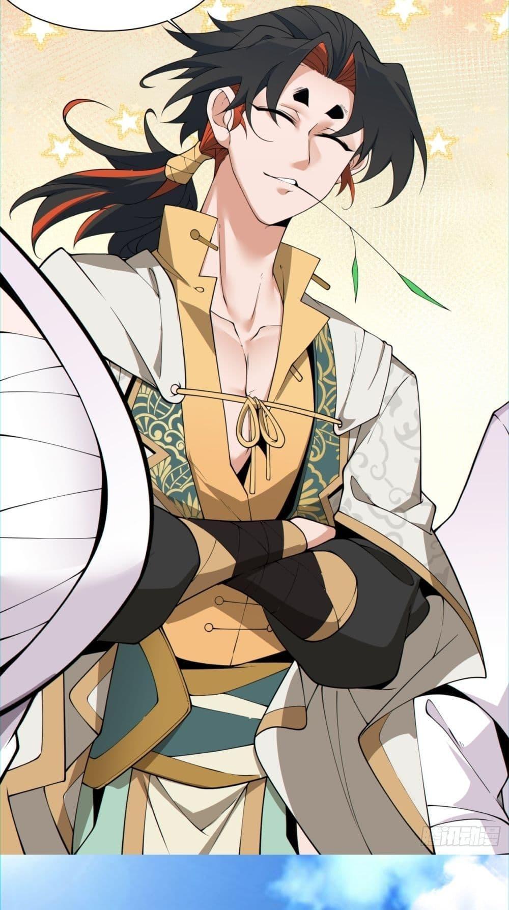 Manga-lc-com อ่านมังงะ อ่านการ์ตูน ออนไลน์ ฟรี My Disciples Are All Big Villains ตอนที่ 1 2 3 4 5 6 7 8 9 10 11 12 13 14 ฟรี ไม่มีโฆษณา Manga-lc - อ่าน มังงะ อ่าน การ์ตูน ออนไลน์ อ่านมังงะ ฟรี