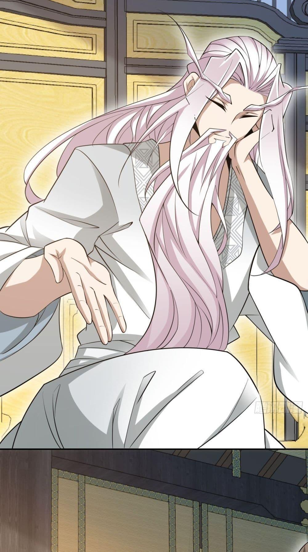 Manga-lc-com อ่านมังงะ อ่านการ์ตูน ออนไลน์ ฟรี My Disciples Are All Big Villains ตอนที่ 1 2 3 4 5 6 7 8 9 10 11 12 13 14 ฟรี ไม่มีโฆษณา Manga-lc - อ่าน มังงะ อ่าน การ์ตูน ออนไลน์ อ่านมังงะ ฟรี
