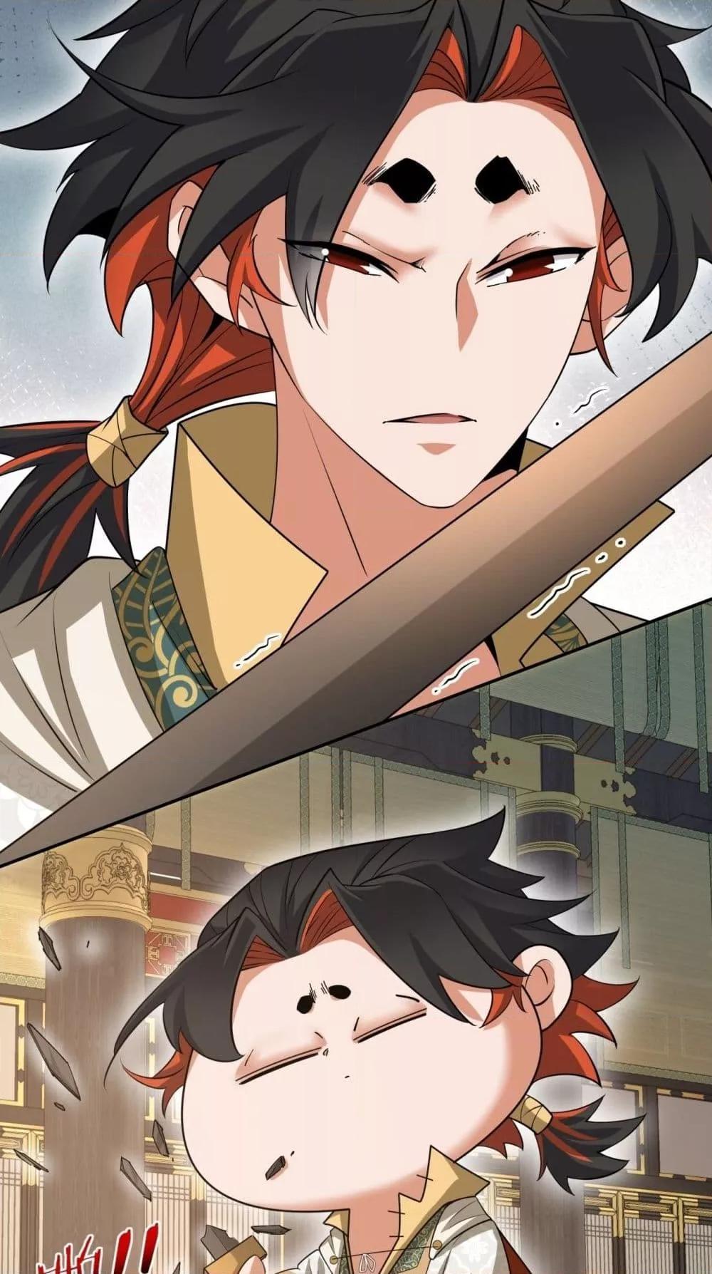 Manga-lc-com อ่านมังงะ อ่านการ์ตูน ออนไลน์ ฟรี My Disciples Are All Big Villains ตอนที่ 1 2 3 4 5 6 7 8 9 10 11 12 13 14 ฟรี ไม่มีโฆษณา Manga-lc - อ่าน มังงะ อ่าน การ์ตูน ออนไลน์ อ่านมังงะ ฟรี